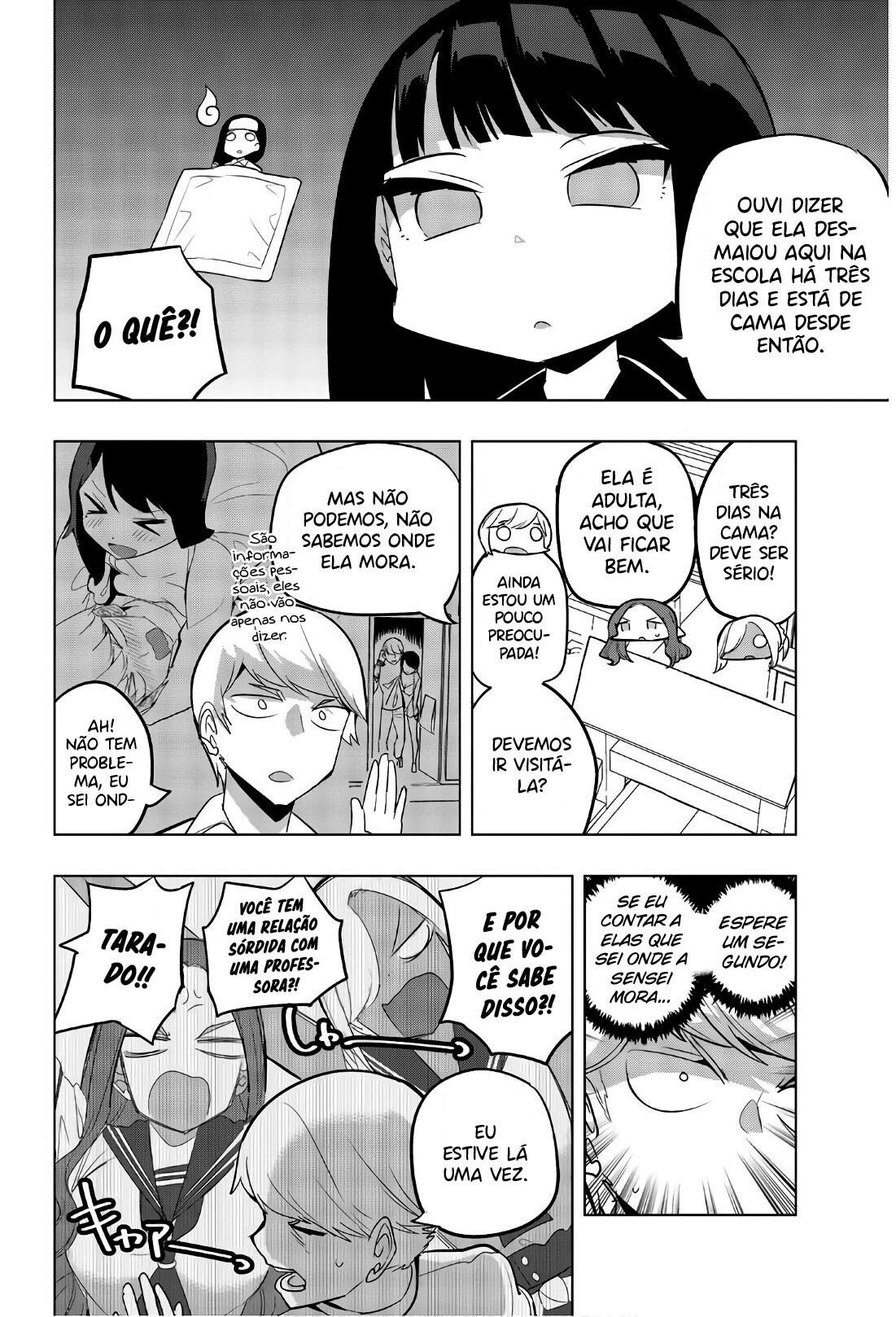 Houkago no Goumon Shoujo Capítulo 1
