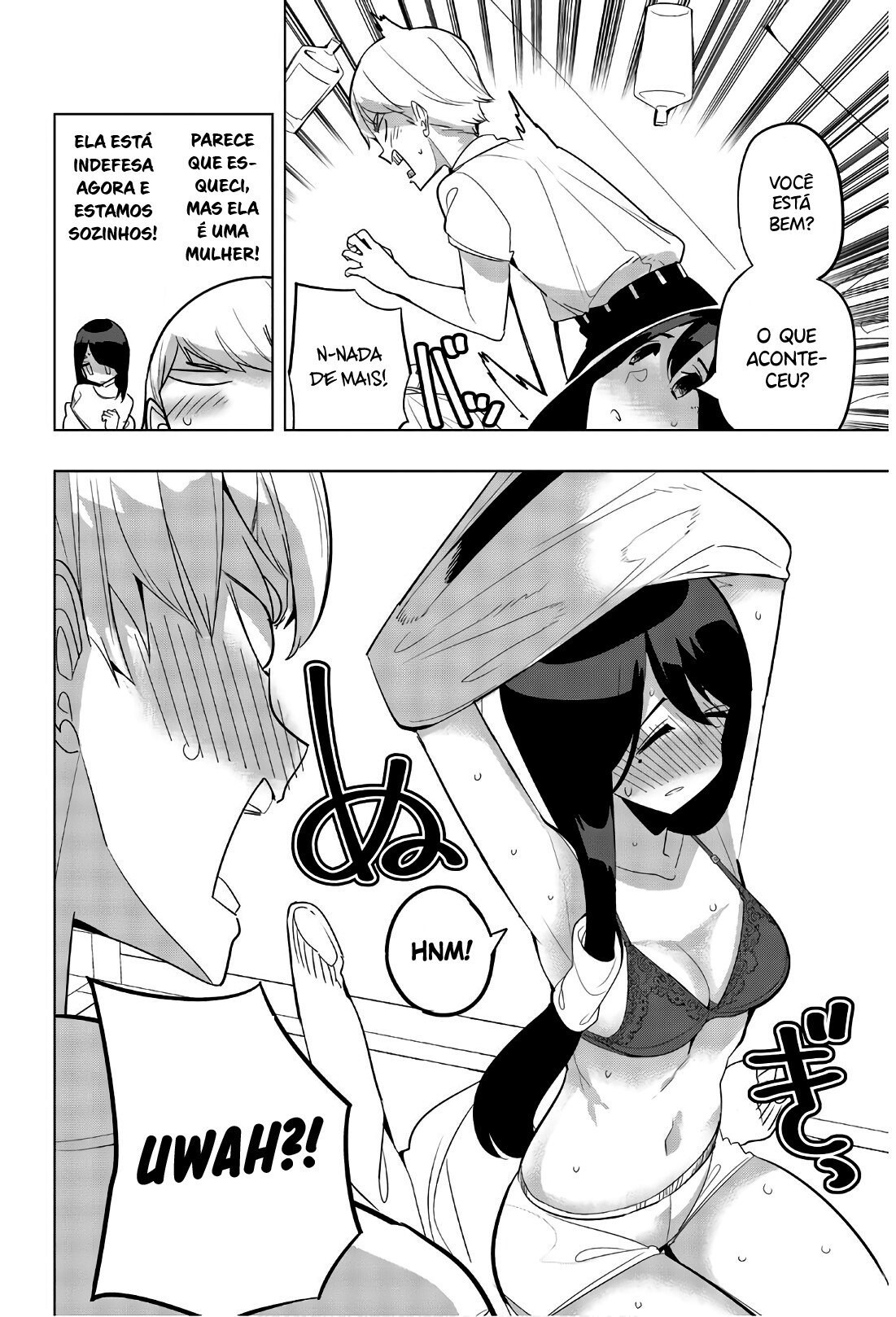 Houkago no Goumon Shoujo Capítulo 1