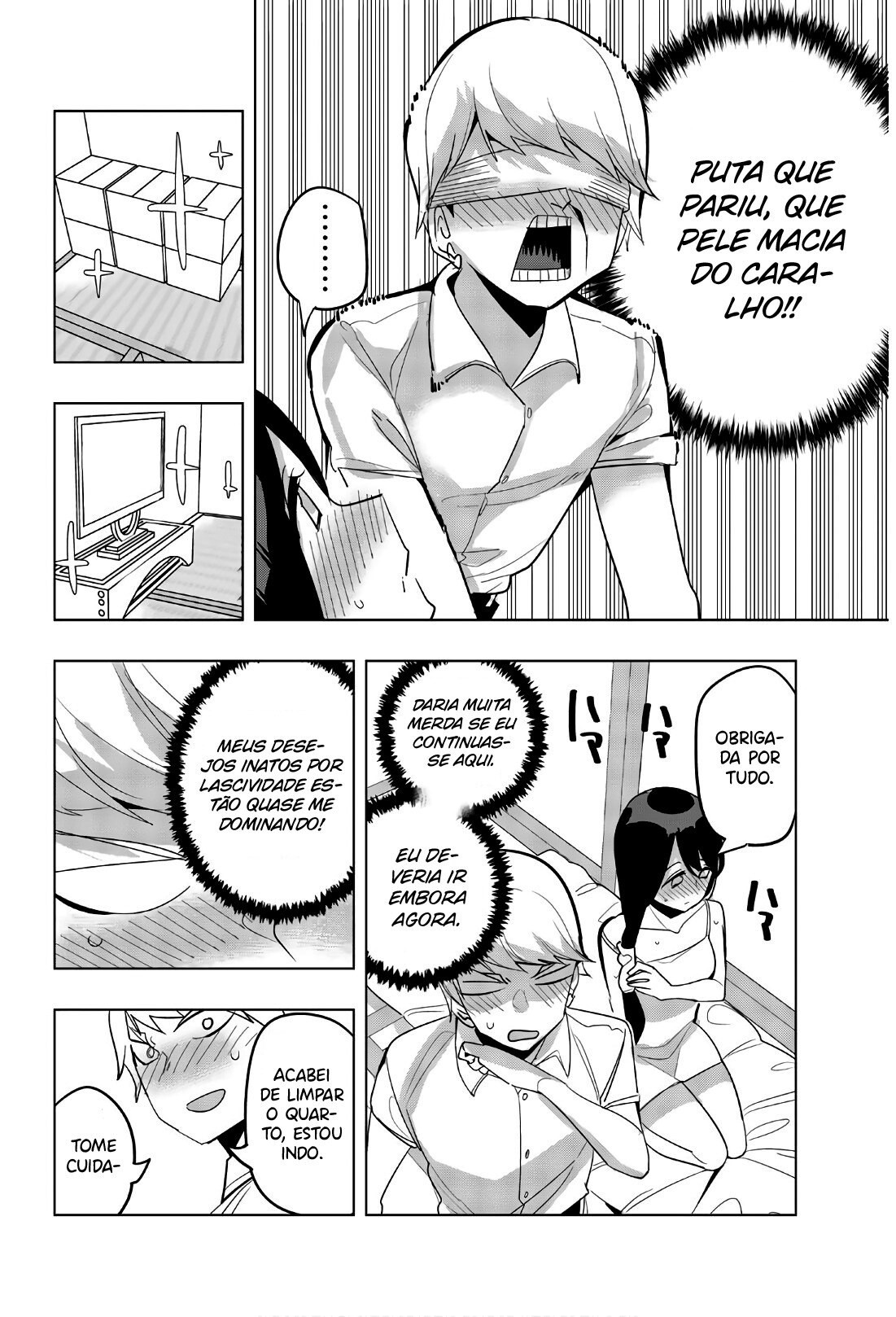 Houkago no Goumon Shoujo Capítulo 1
