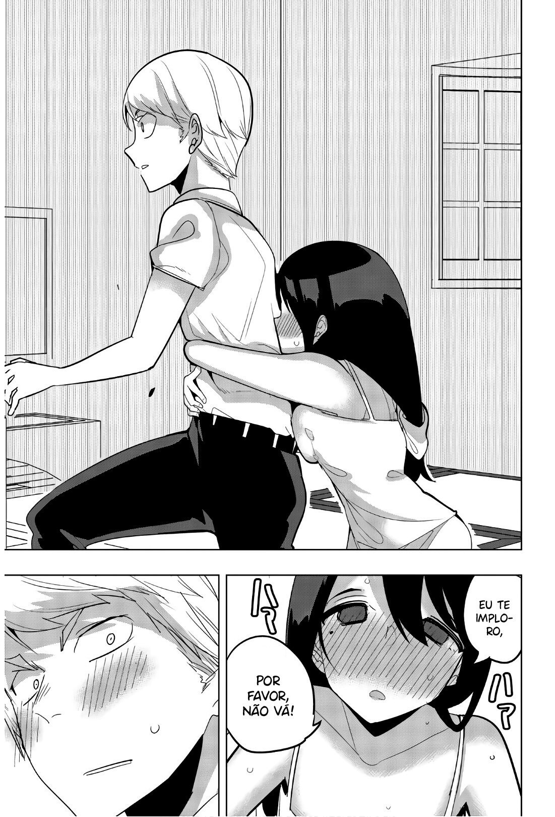 Houkago no Goumon Shoujo Capítulo 1