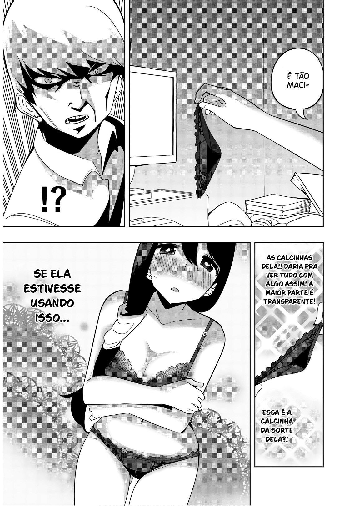 Houkago no Goumon Shoujo Capítulo 1