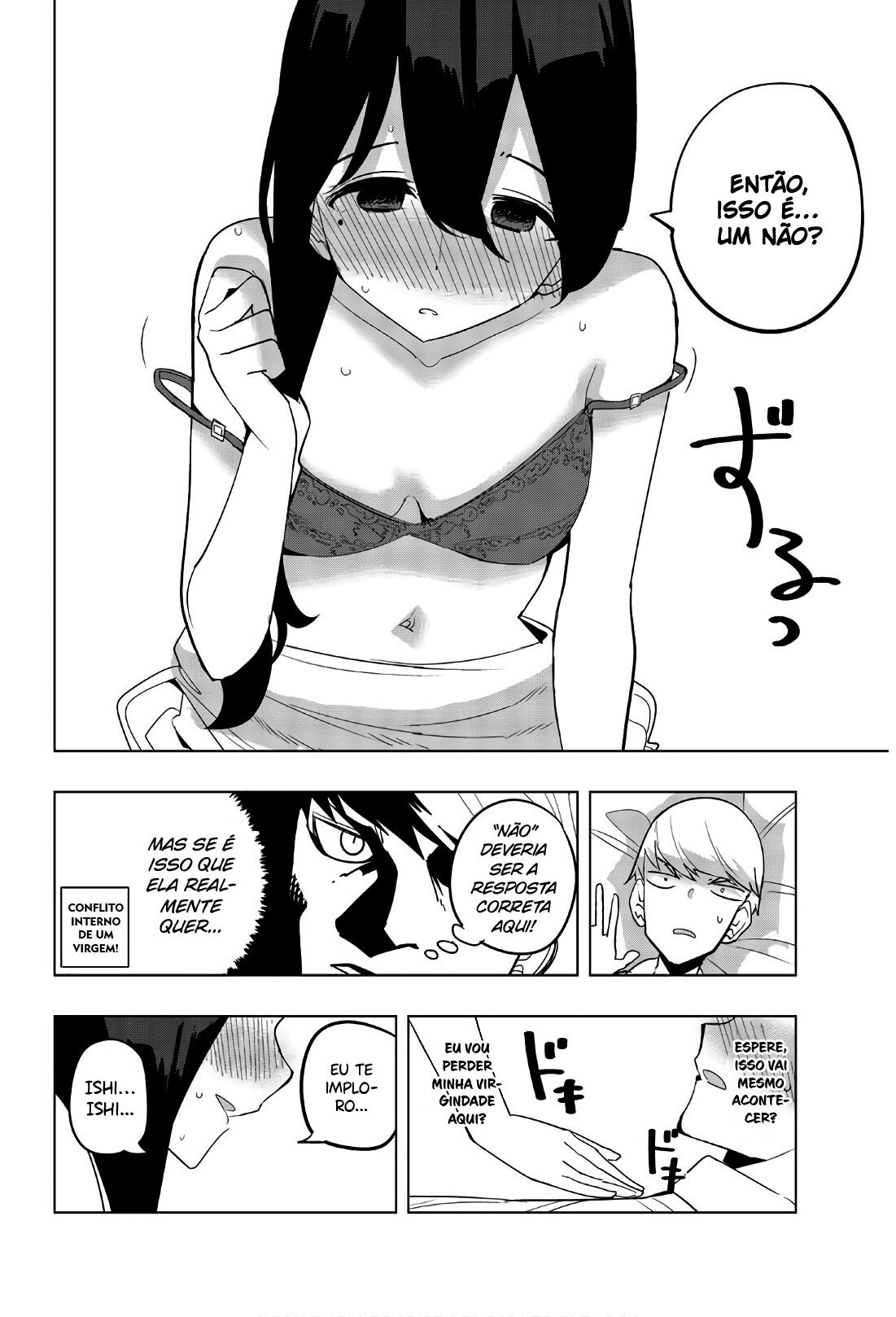 Houkago no Goumon Shoujo Capítulo 1