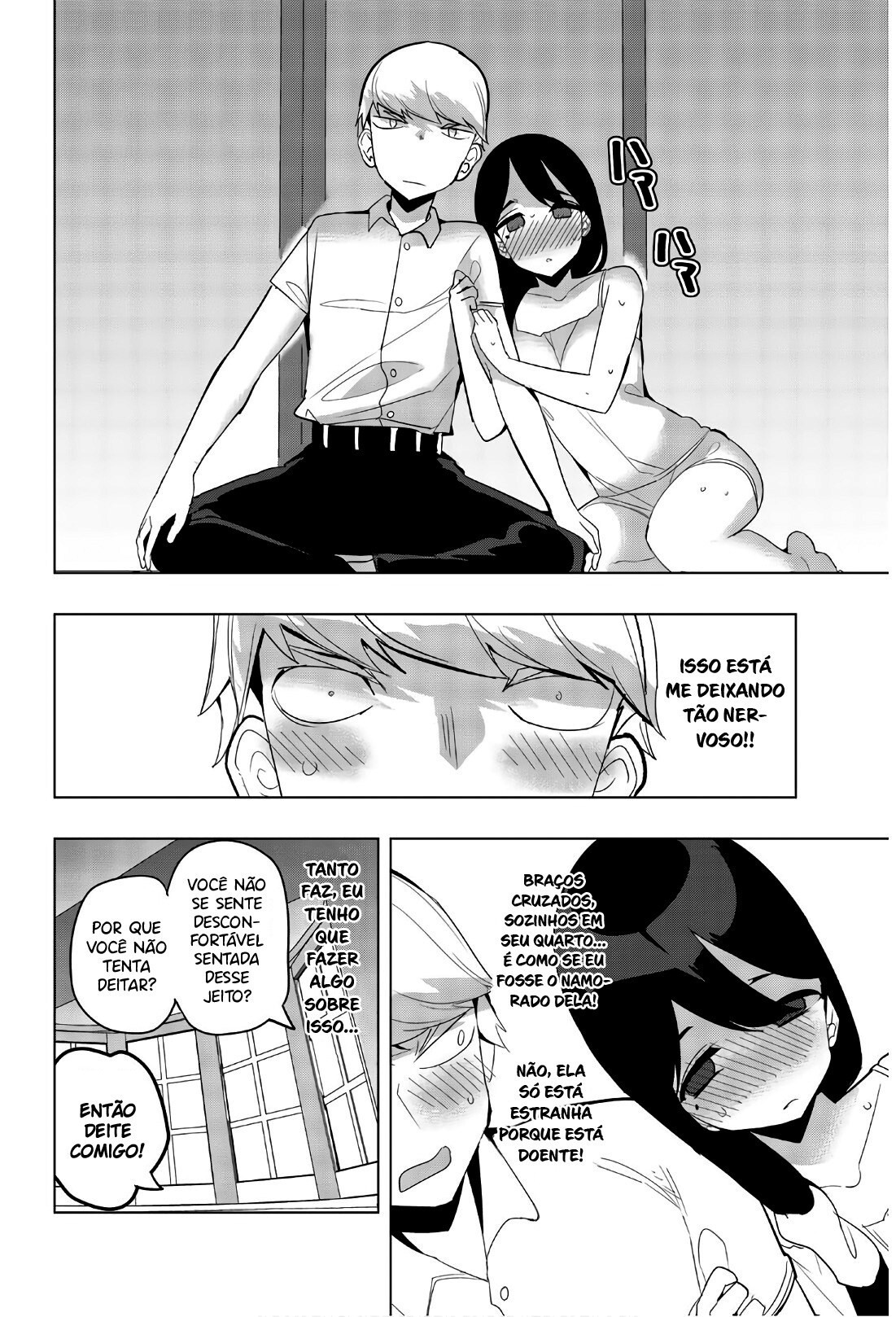 Houkago no Goumon Shoujo Capítulo 1