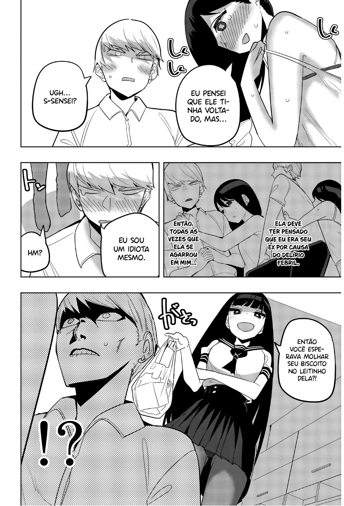 Houkago no Goumon Shoujo Capítulo 1
