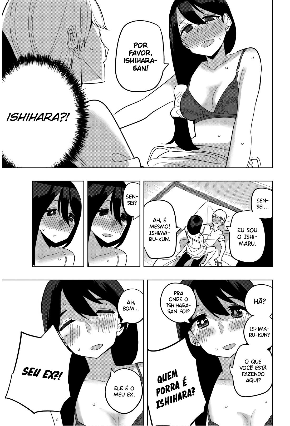 Houkago no Goumon Shoujo Capítulo 1