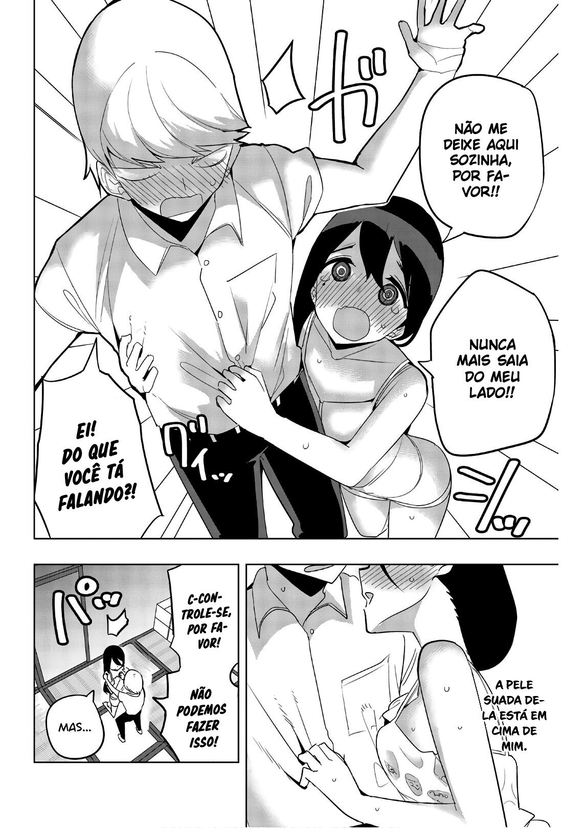 Houkago no Goumon Shoujo Capítulo 1