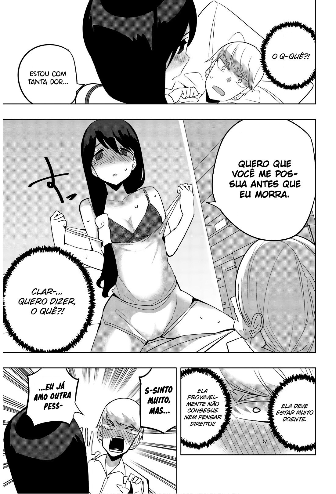 Houkago no Goumon Shoujo Capítulo 1