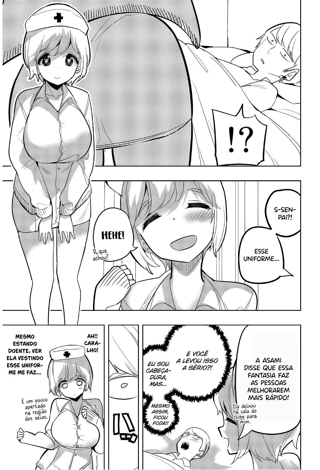 Houkago no Goumon Shoujo Capítulo 1
