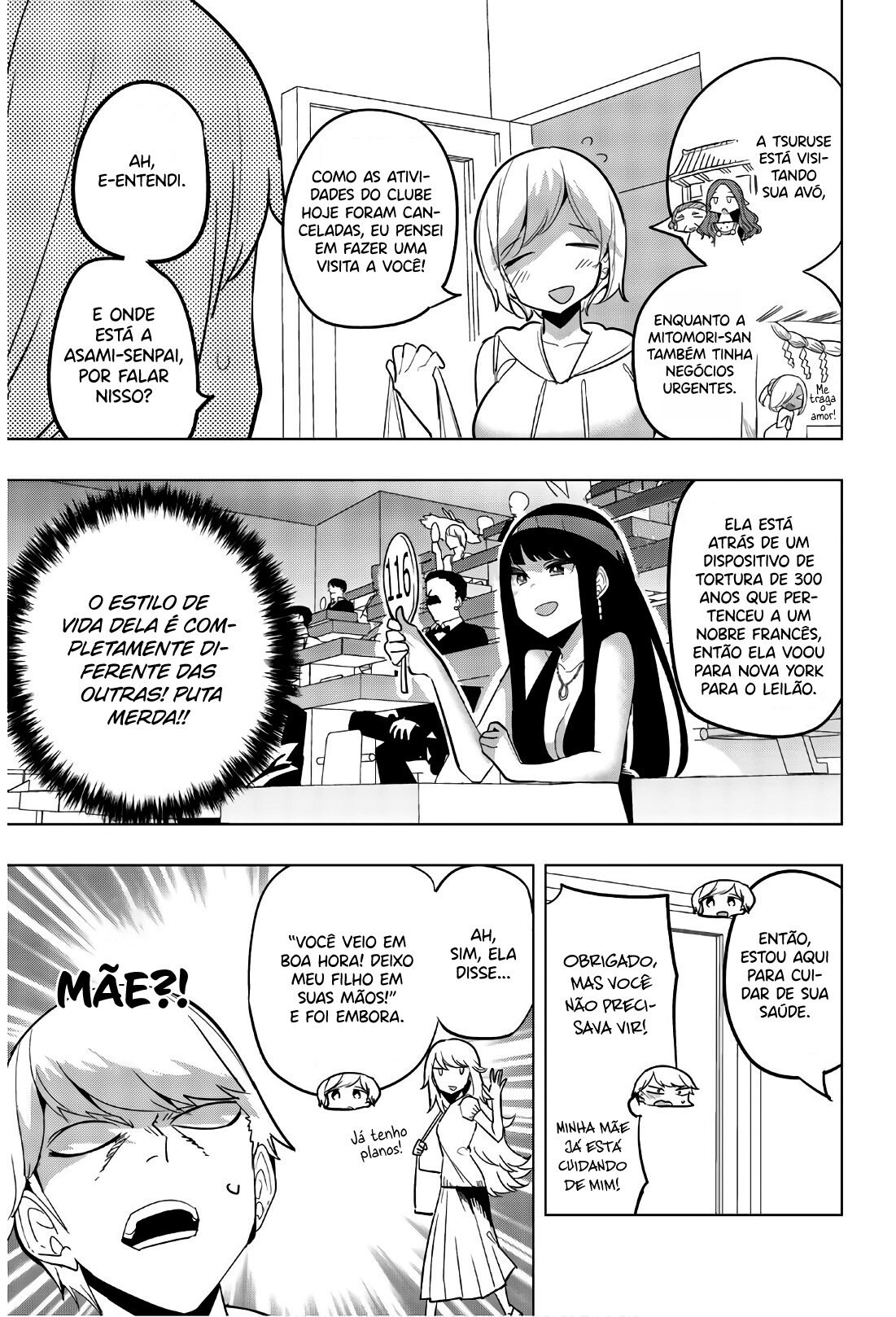 Houkago no Goumon Shoujo Capítulo 1