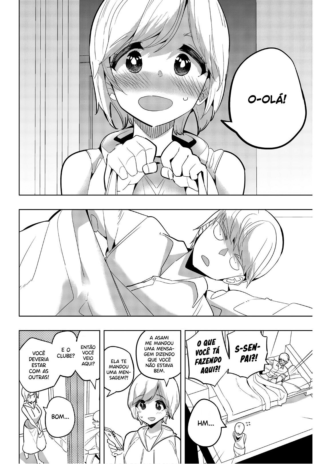 Houkago no Goumon Shoujo Capítulo 1