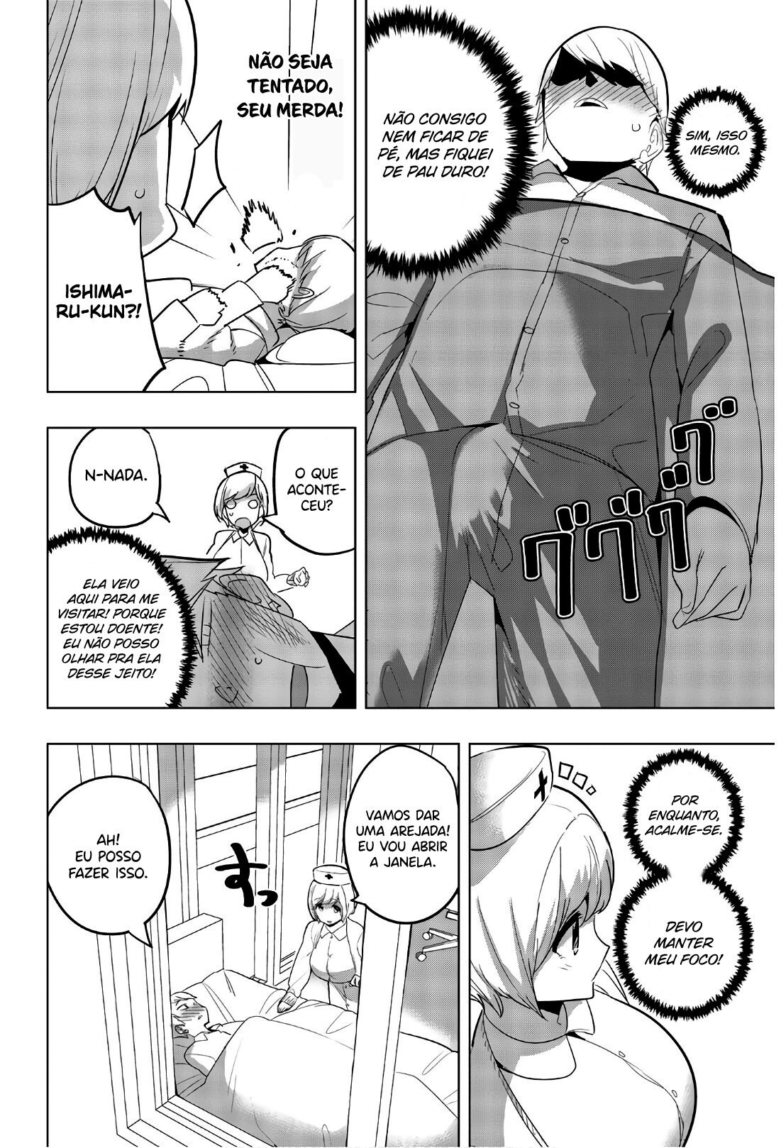 Houkago no Goumon Shoujo Capítulo 1