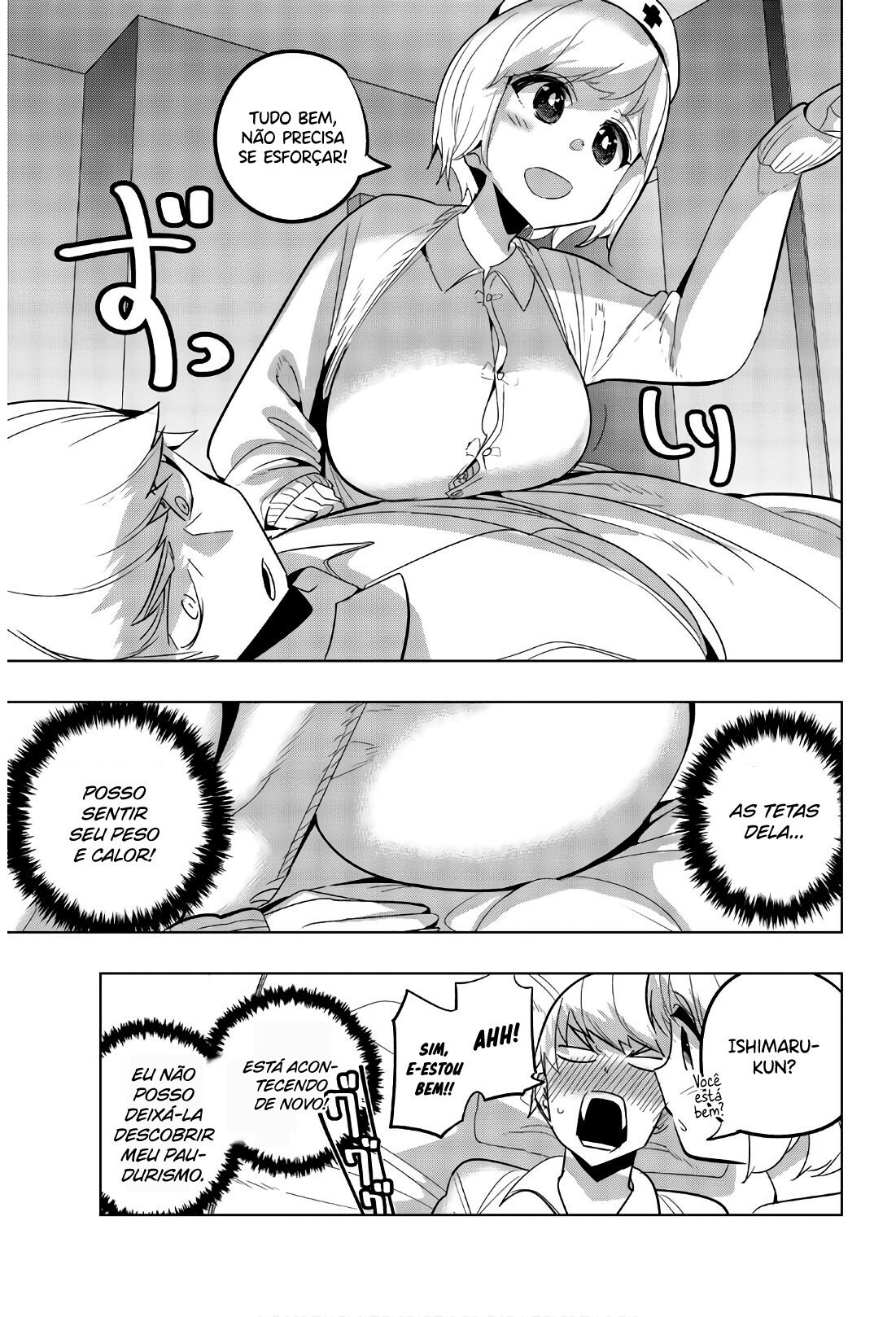 Houkago no Goumon Shoujo Capítulo 1