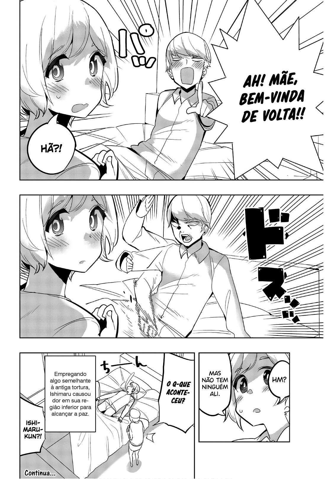 Houkago no Goumon Shoujo Capítulo 1