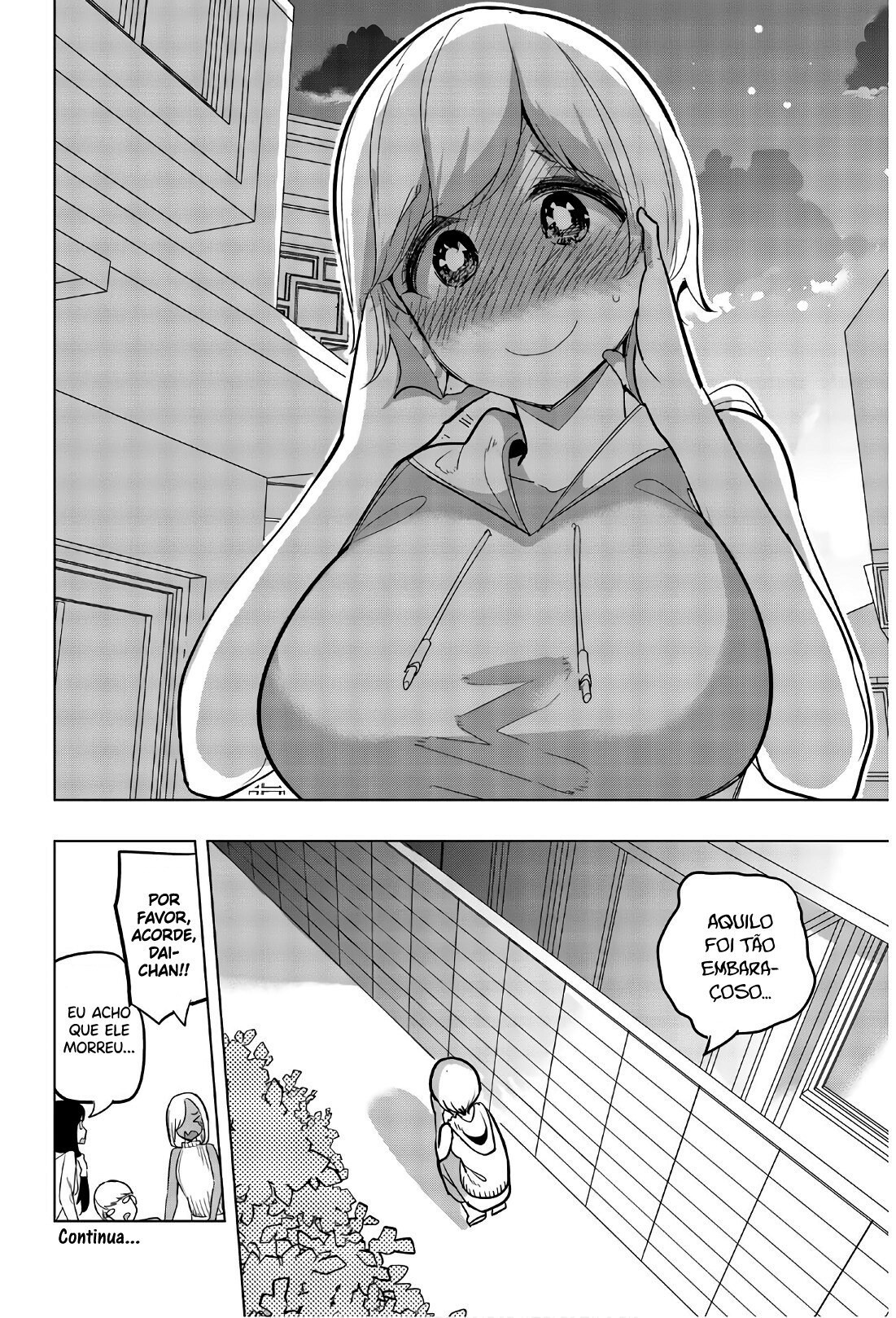 Houkago no Goumon Shoujo Capítulo 1