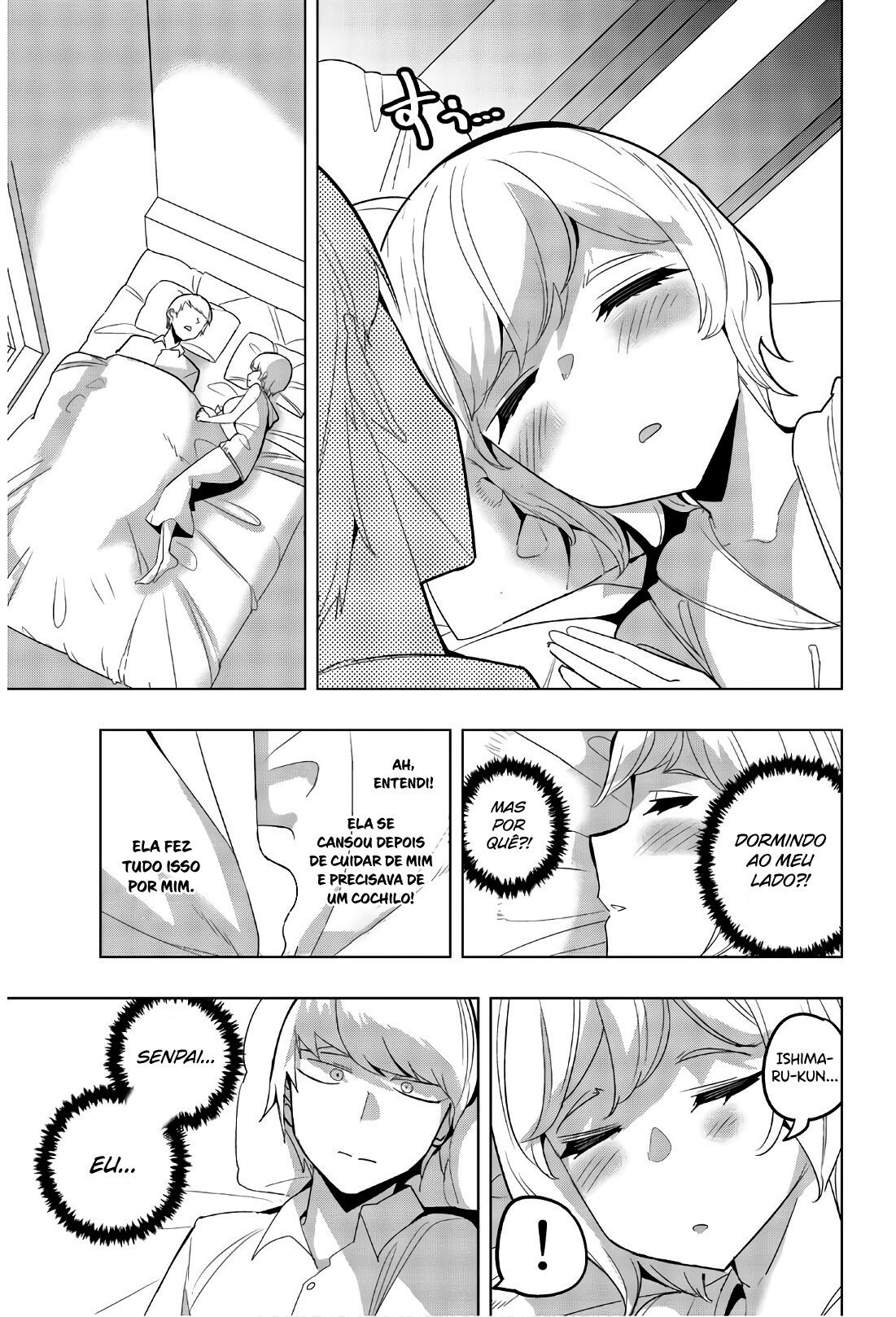 Houkago no Goumon Shoujo Capítulo 1