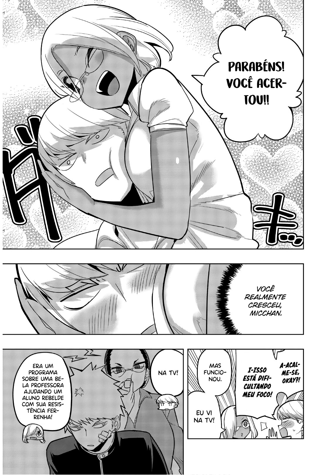 Houkago no Goumon Shoujo Capítulo 1