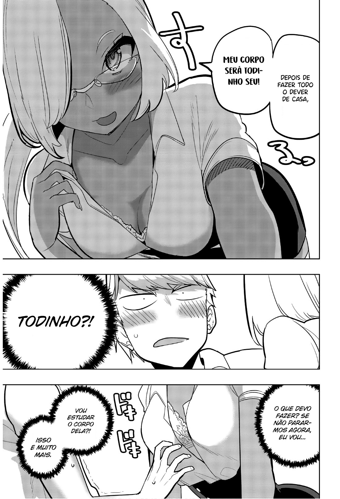 Houkago no Goumon Shoujo Capítulo 1