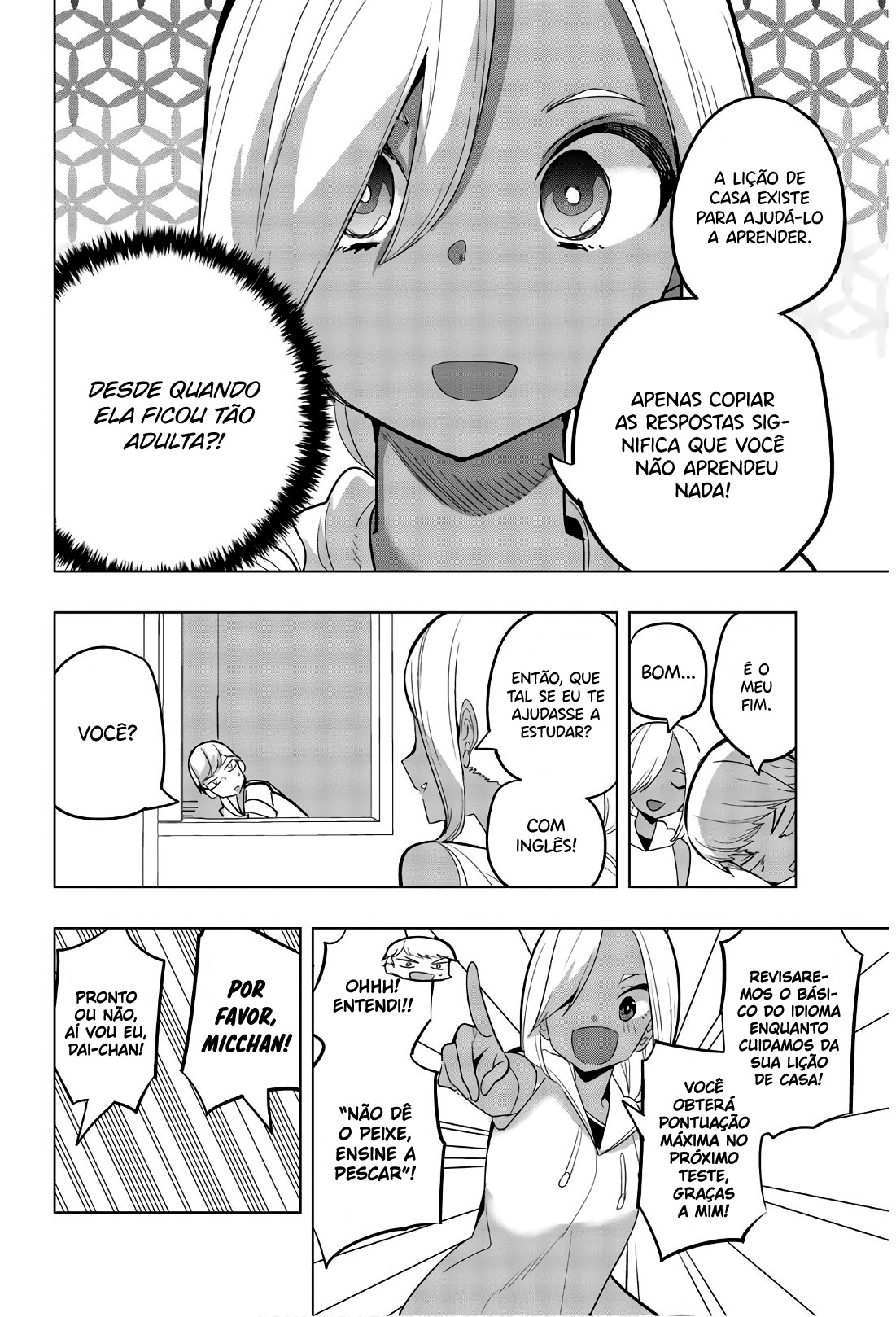 Houkago no Goumon Shoujo Capítulo 1