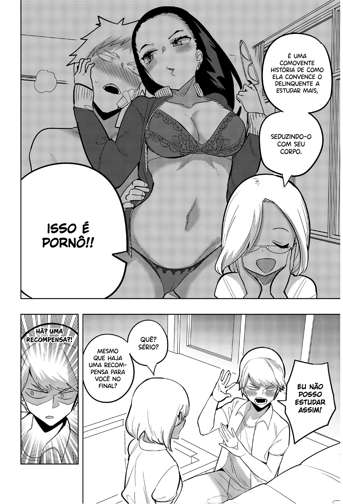 Houkago no Goumon Shoujo Capítulo 1