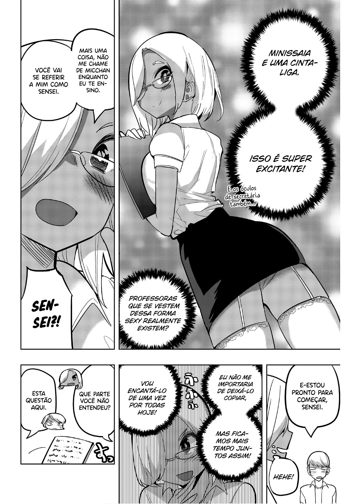 Houkago no Goumon Shoujo Capítulo 1