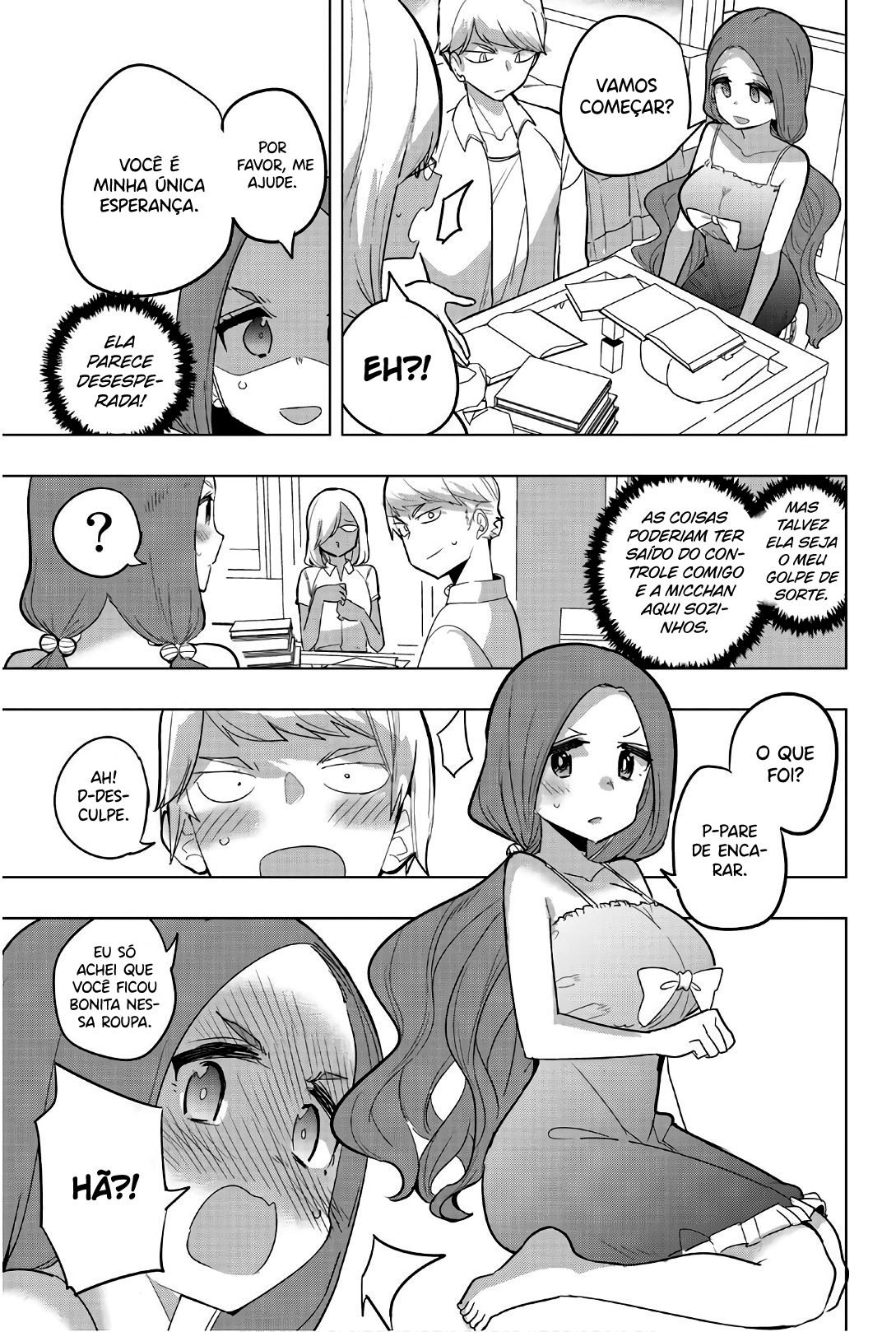 Houkago no Goumon Shoujo Capítulo 1