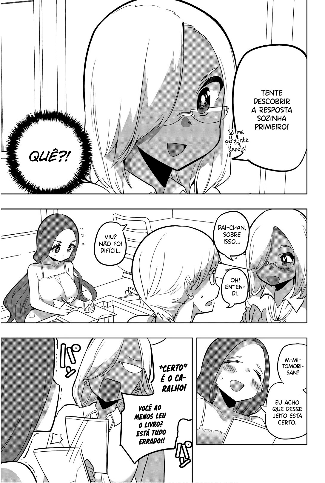 Houkago no Goumon Shoujo Capítulo 1