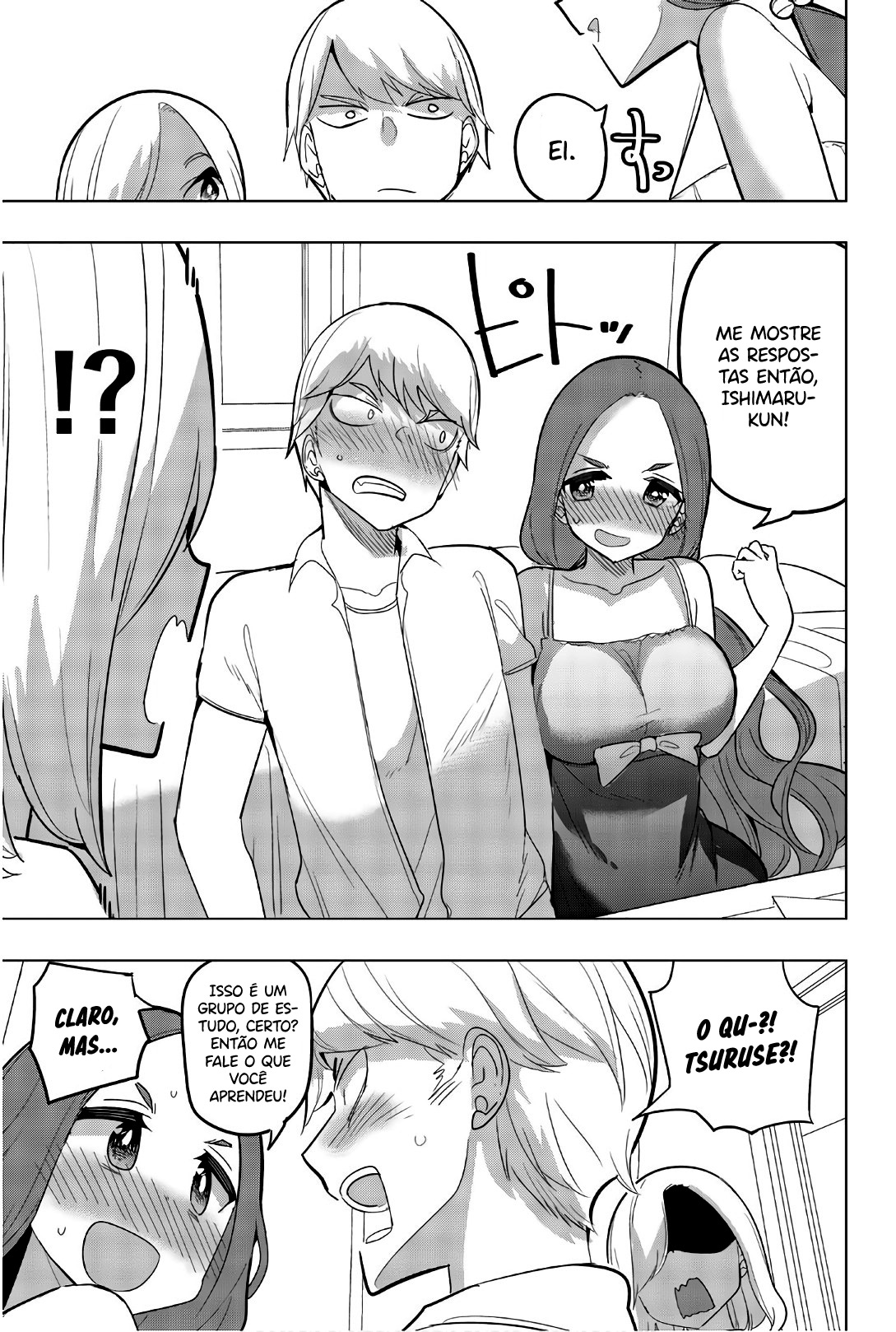 Houkago no Goumon Shoujo Capítulo 1