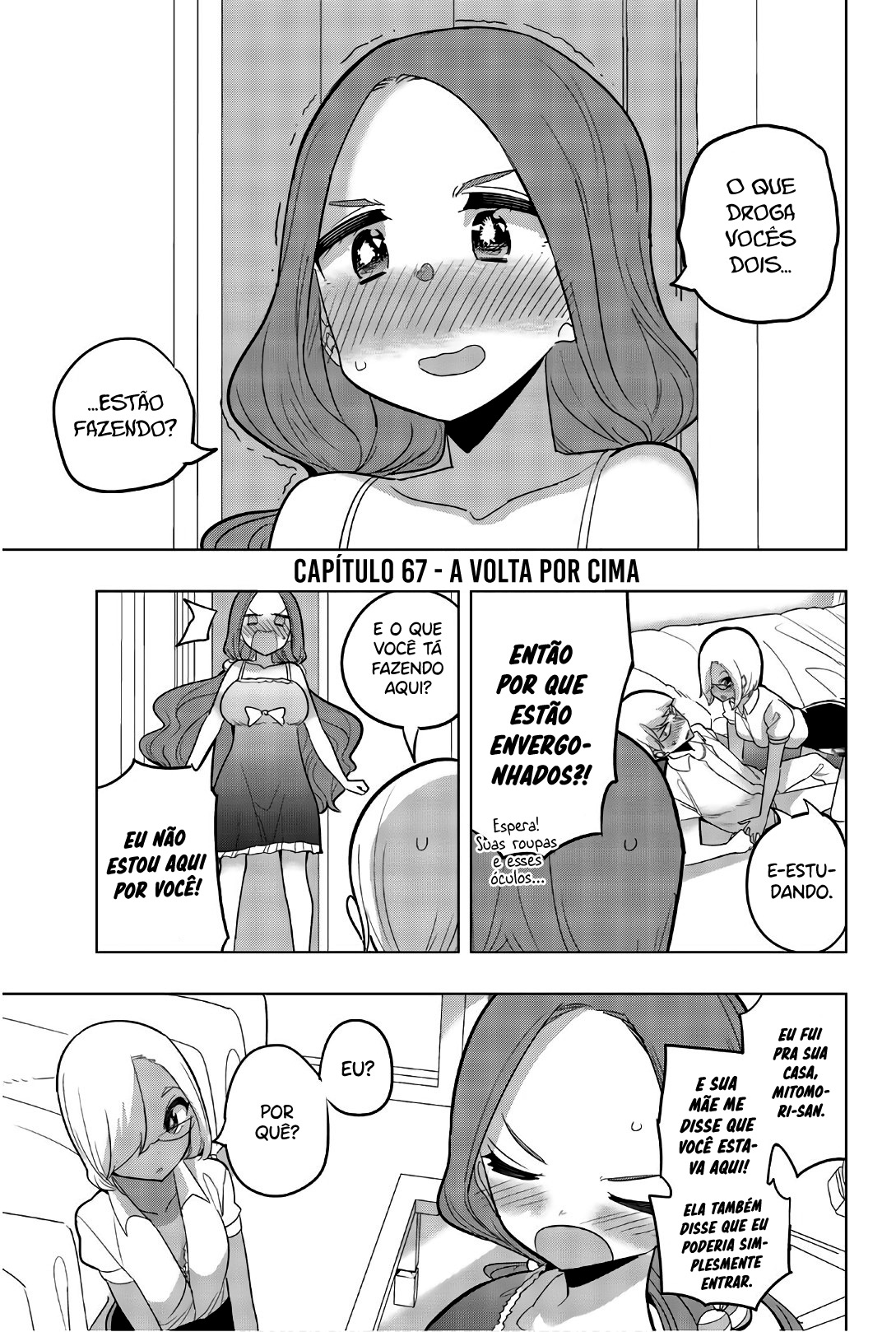 Houkago no Goumon Shoujo Capítulo 1
