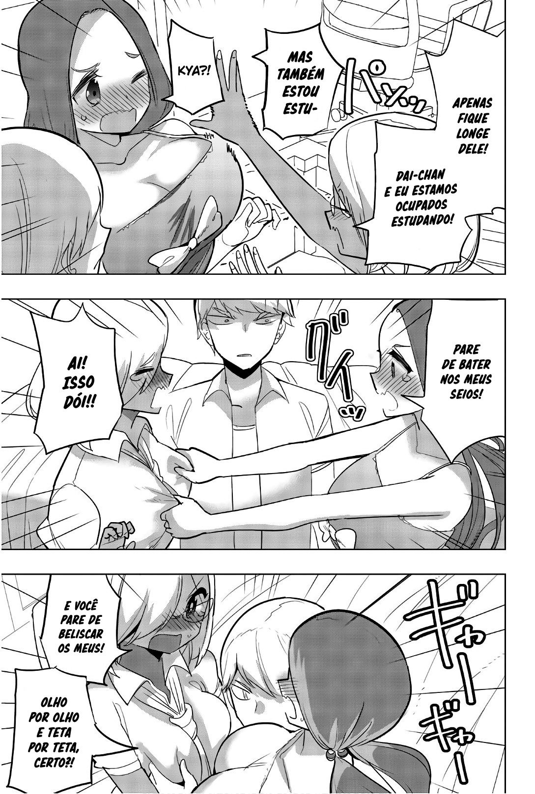 Houkago no Goumon Shoujo Capítulo 1
