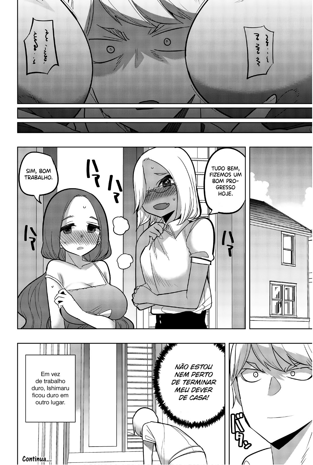 Houkago no Goumon Shoujo Capítulo 1