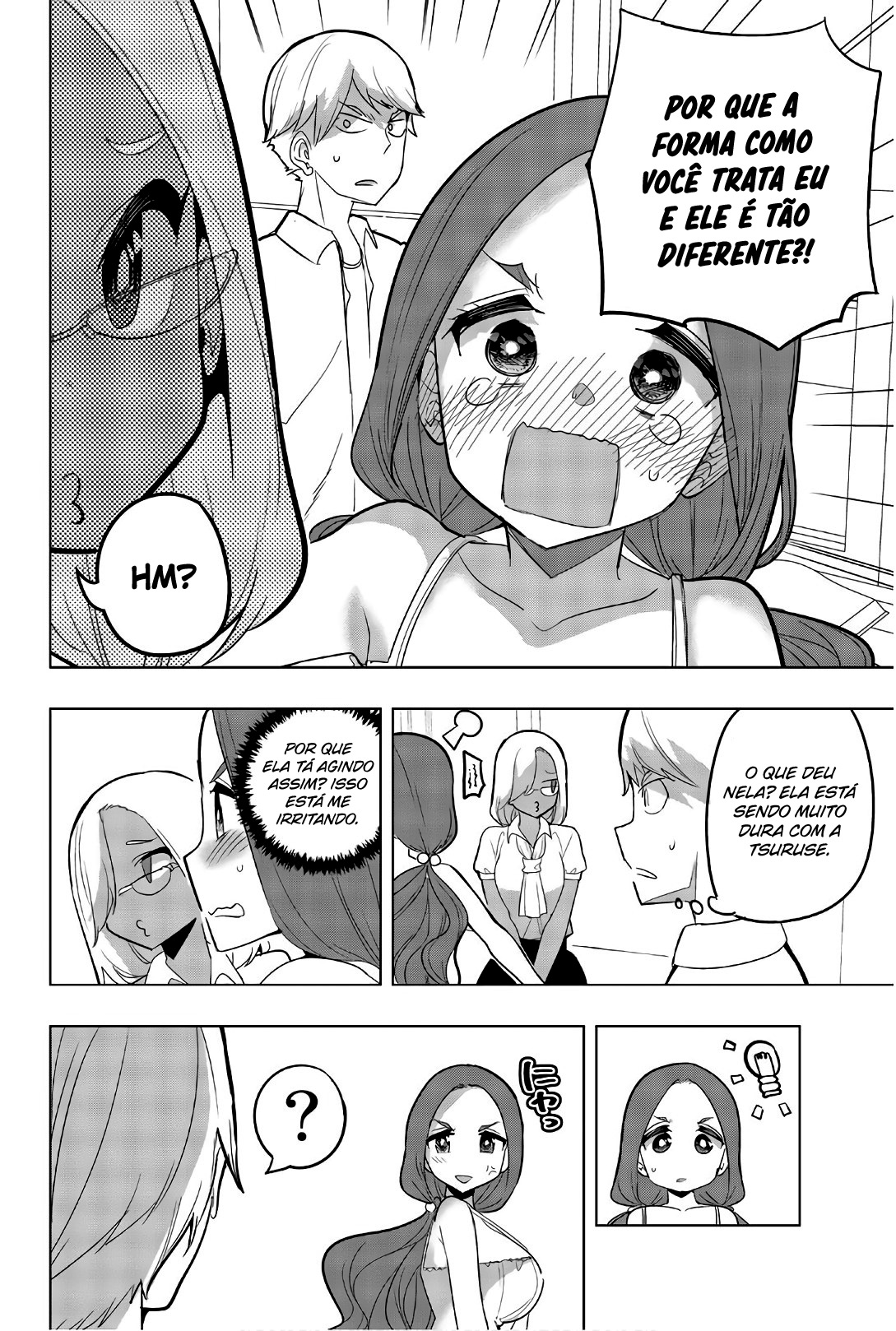 Houkago no Goumon Shoujo Capítulo 1