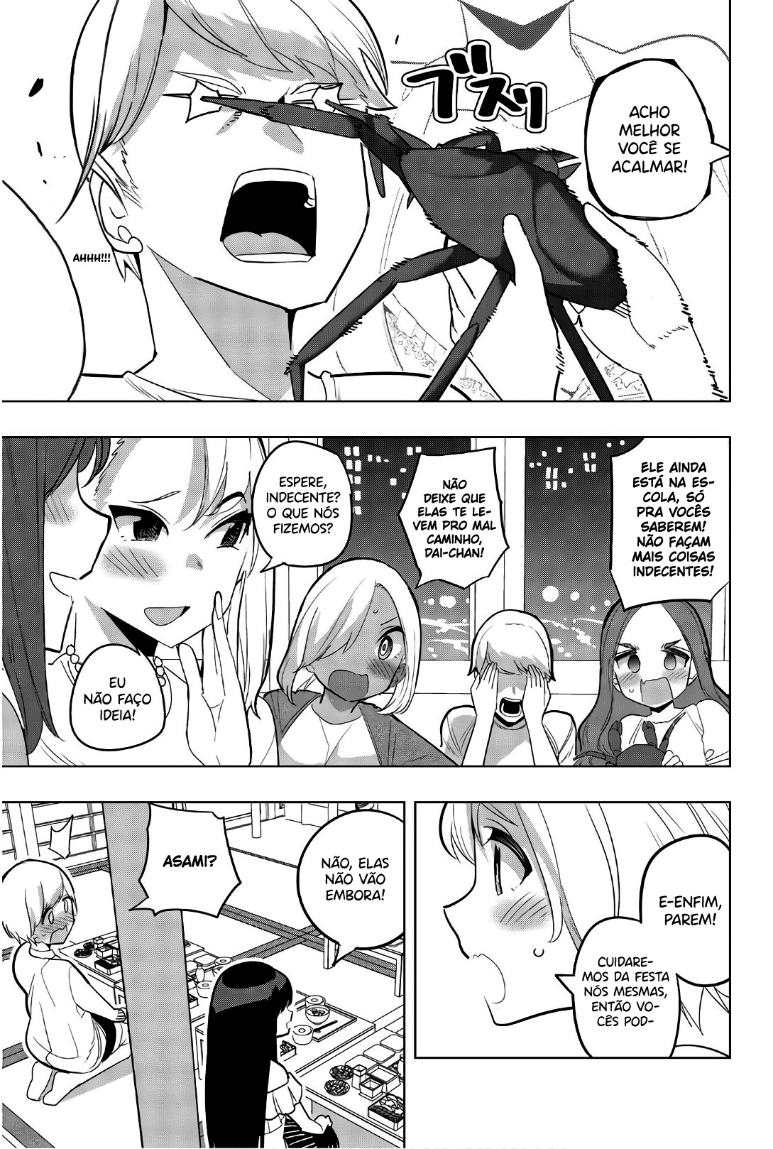 Houkago no Goumon Shoujo Capítulo 1