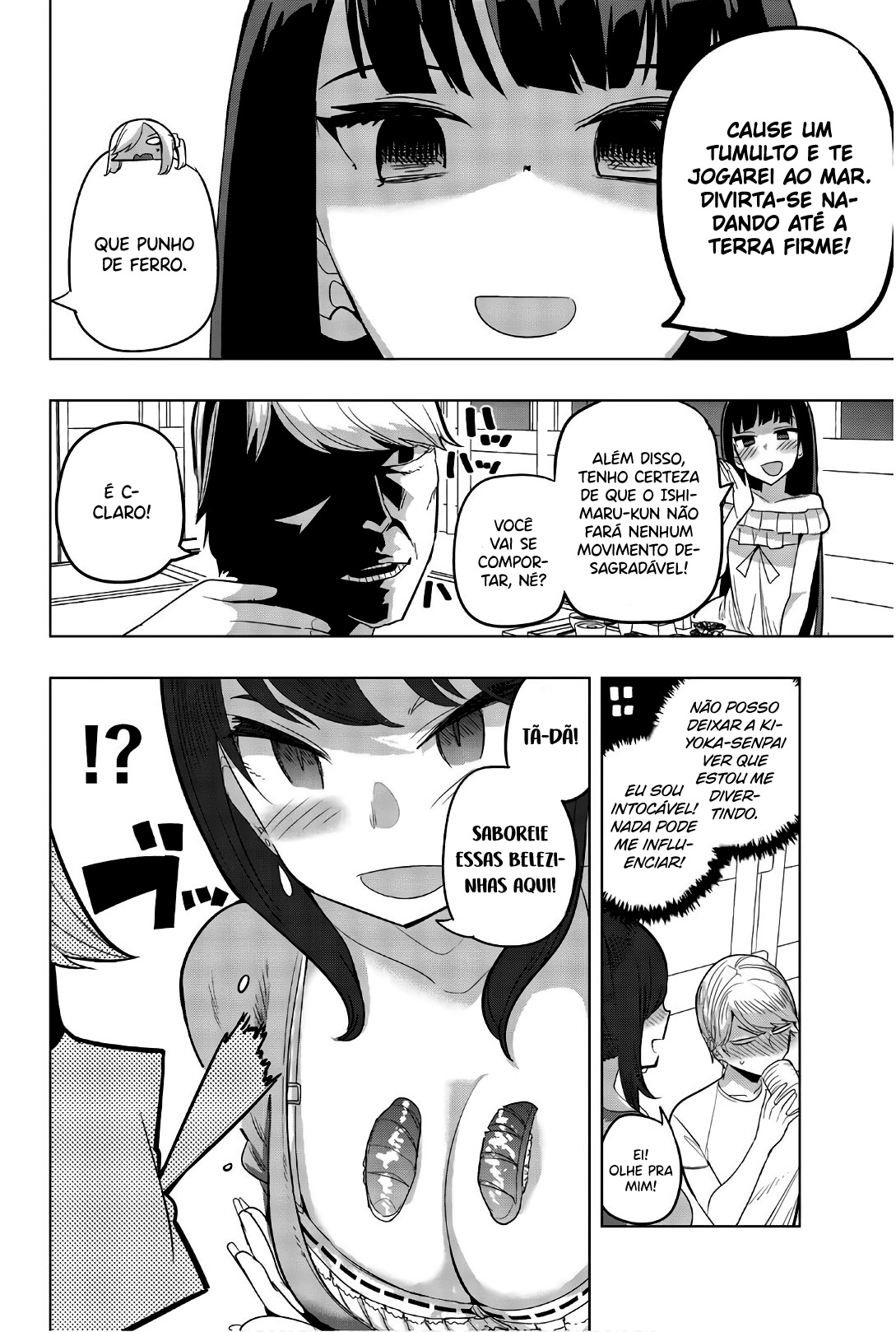 Houkago no Goumon Shoujo Capítulo 1