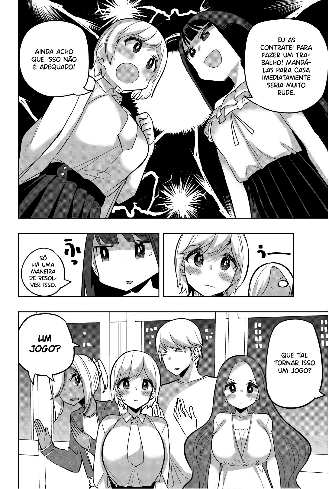 Houkago no Goumon Shoujo Capítulo 1