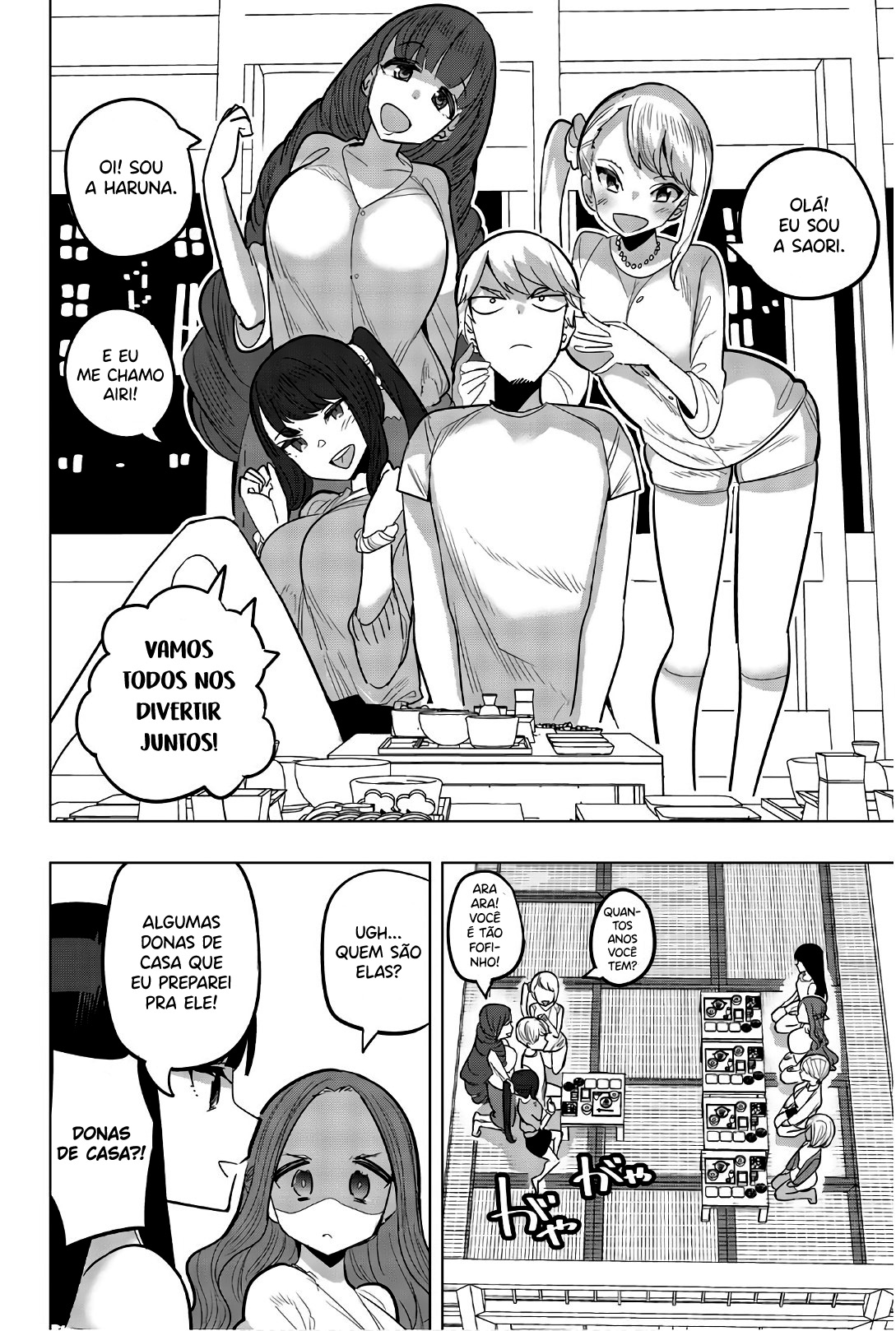 Houkago no Goumon Shoujo Capítulo 1