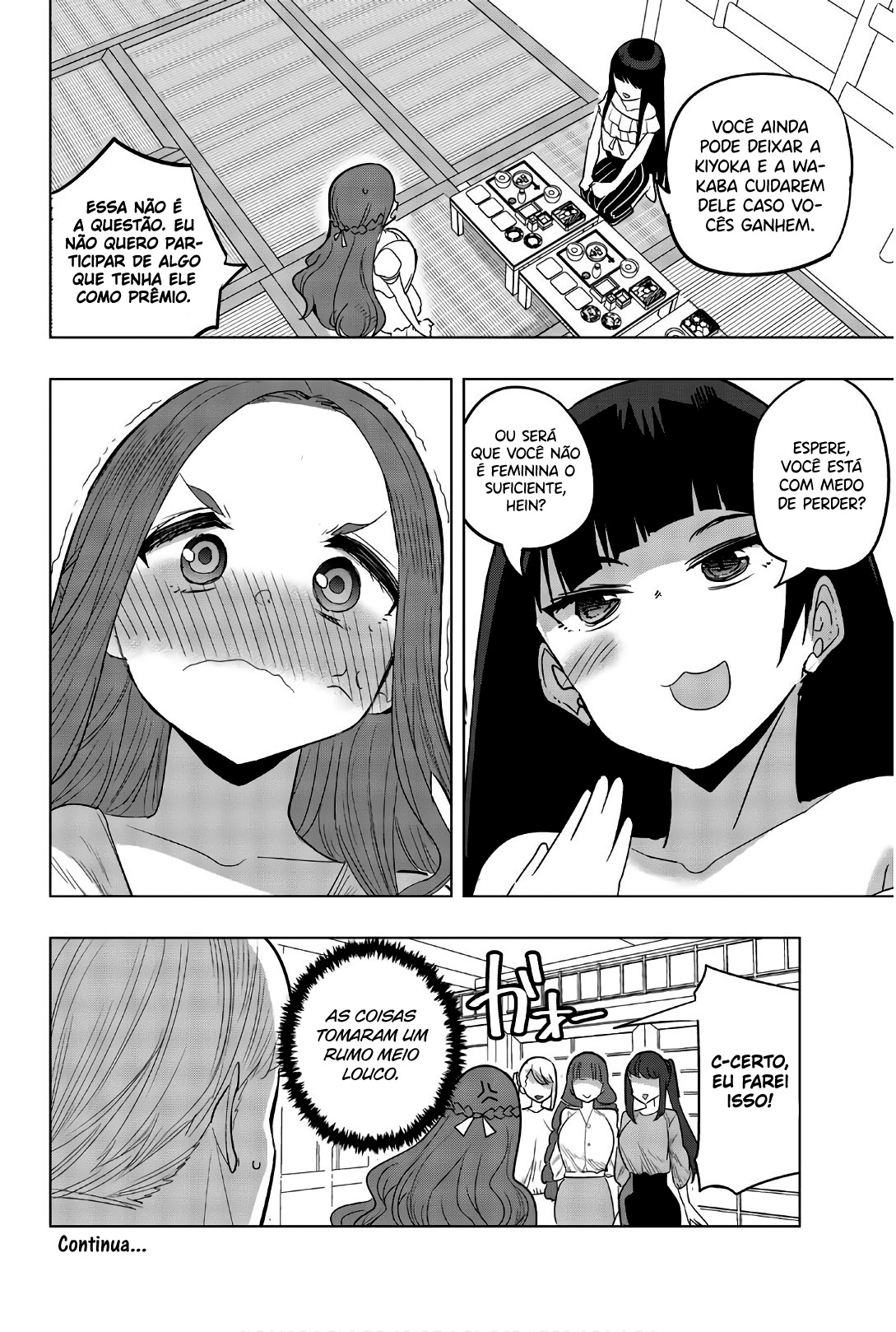 Houkago no Goumon Shoujo Capítulo 1
