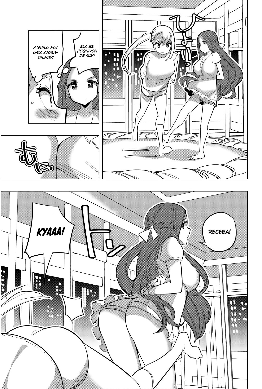 Houkago no Goumon Shoujo Capítulo 1