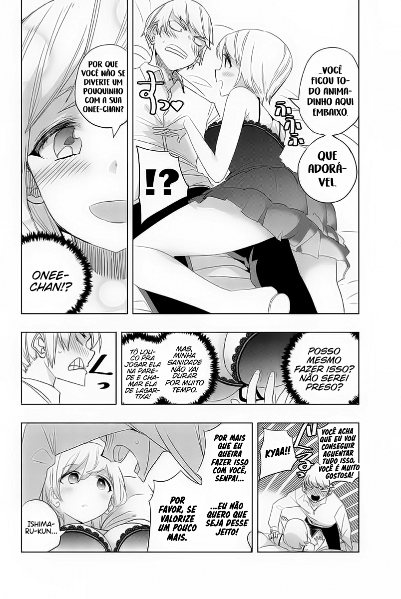 Houkago no Goumon Shoujo Capítulo 1
