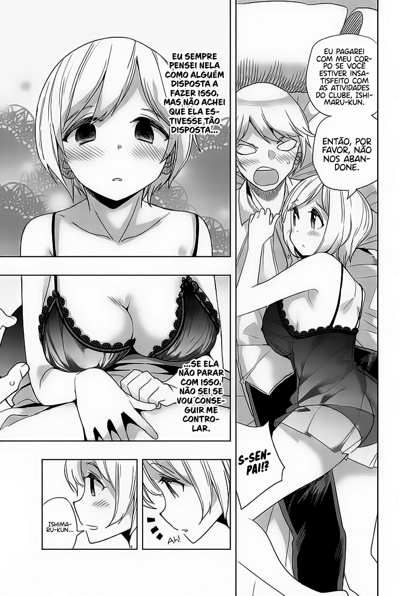 Houkago no Goumon Shoujo Capítulo 1