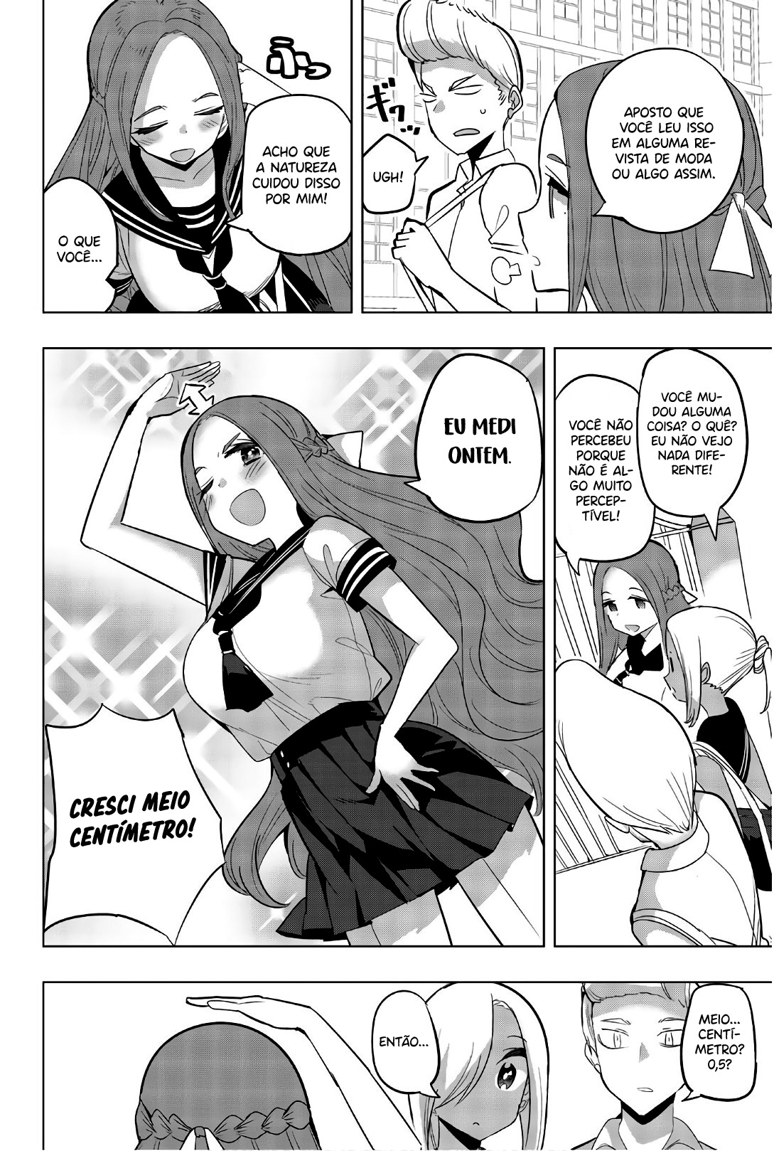 Houkago no Goumon Shoujo Capítulo 1