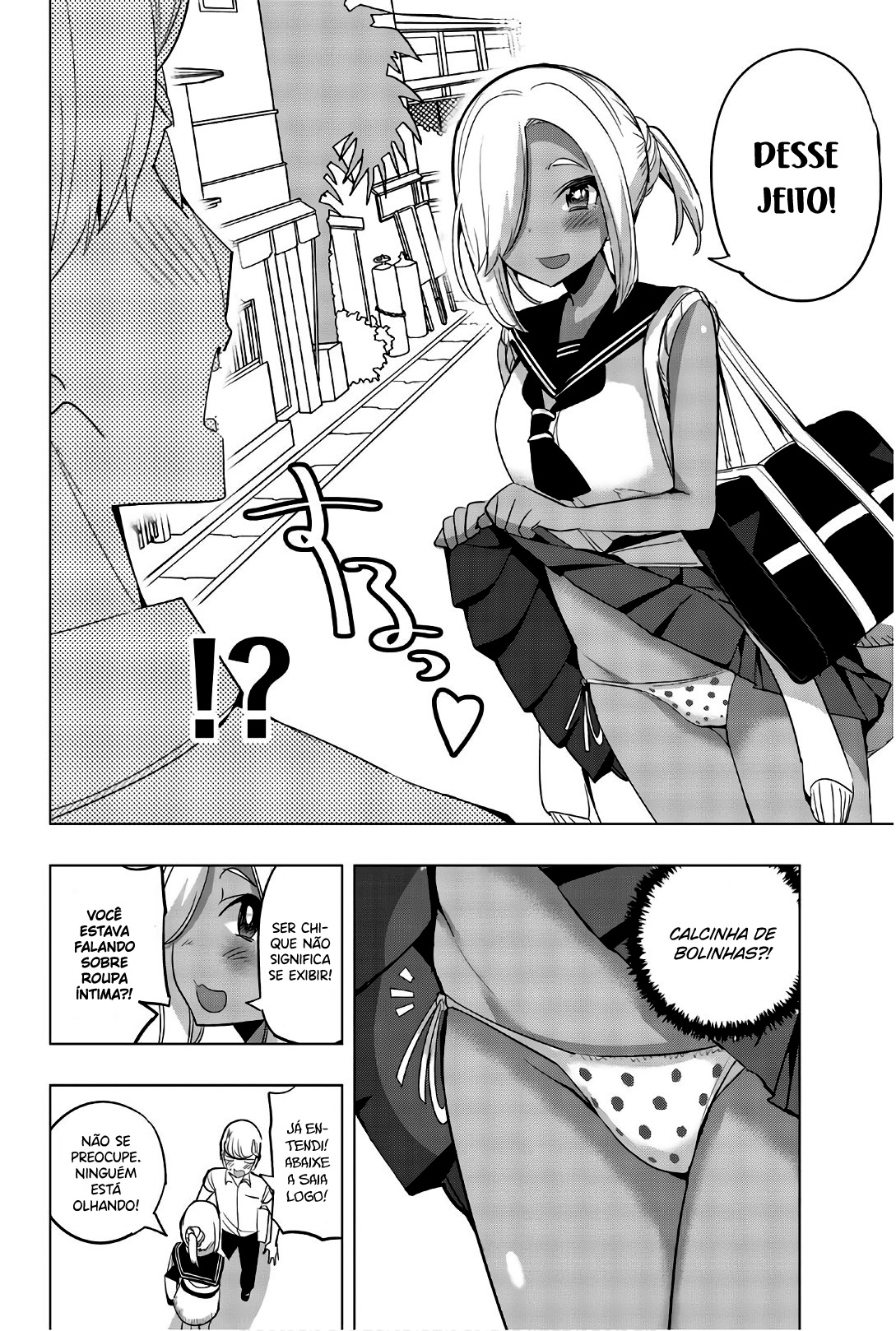 Houkago no Goumon Shoujo Capítulo 1