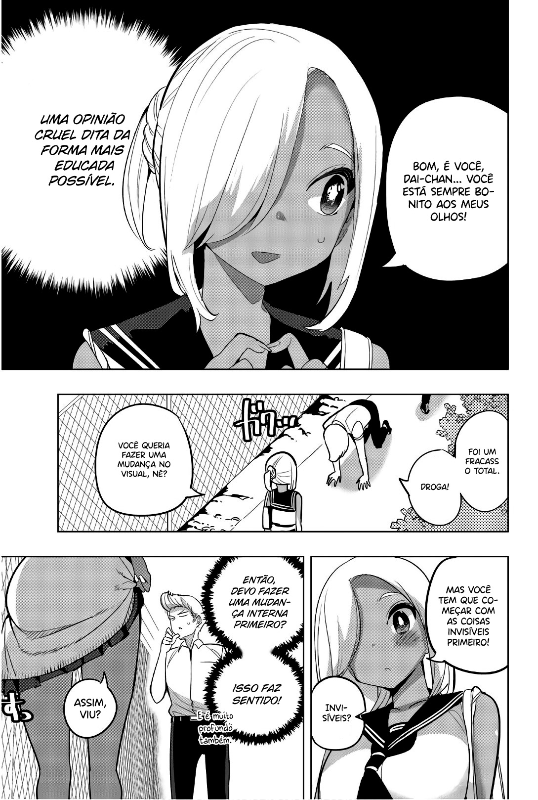 Houkago no Goumon Shoujo Capítulo 1