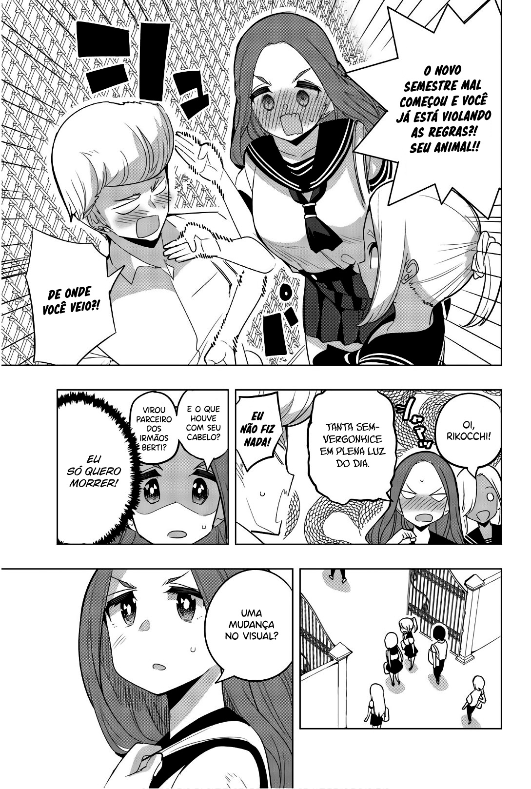 Houkago no Goumon Shoujo Capítulo 1