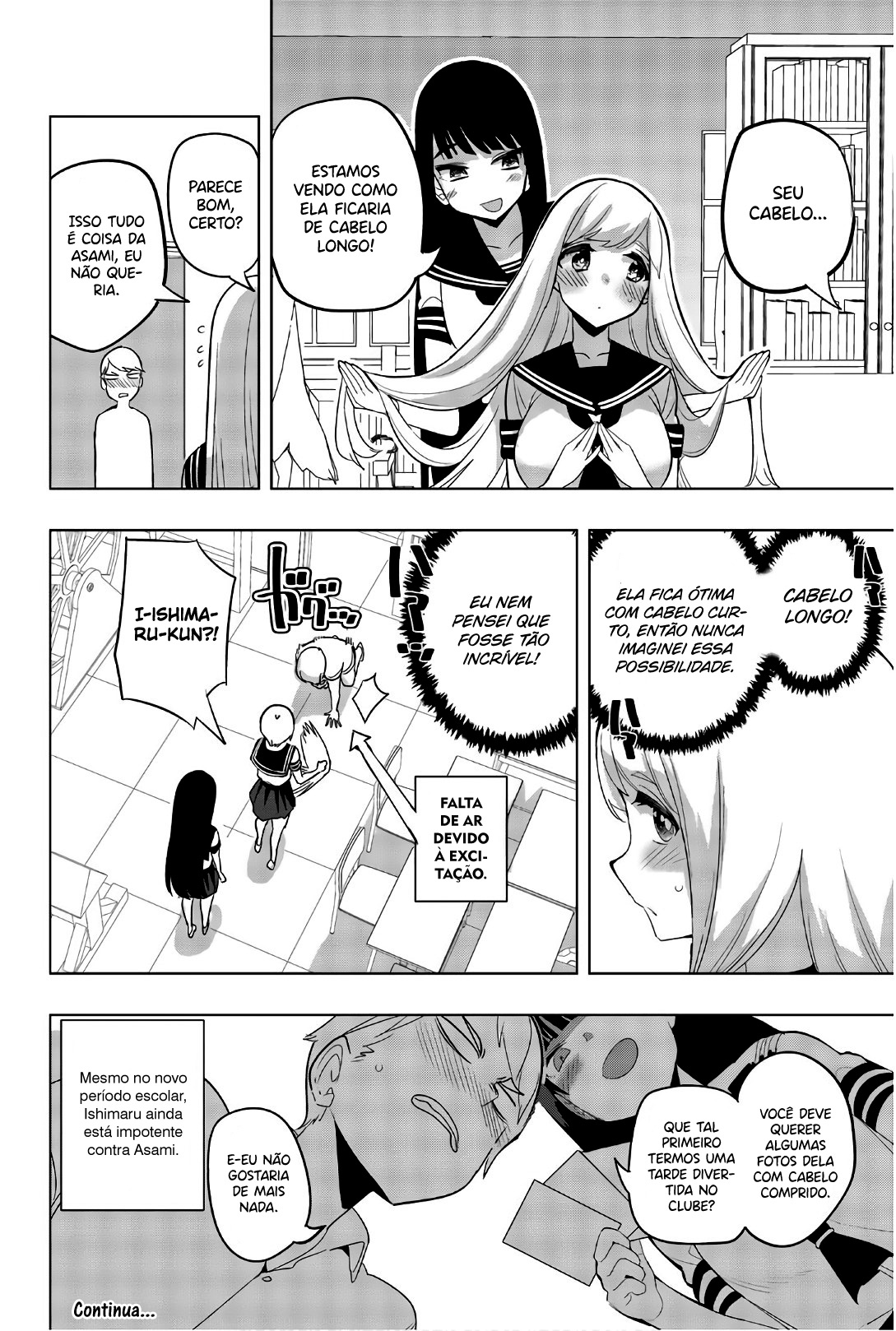 Houkago no Goumon Shoujo Capítulo 1