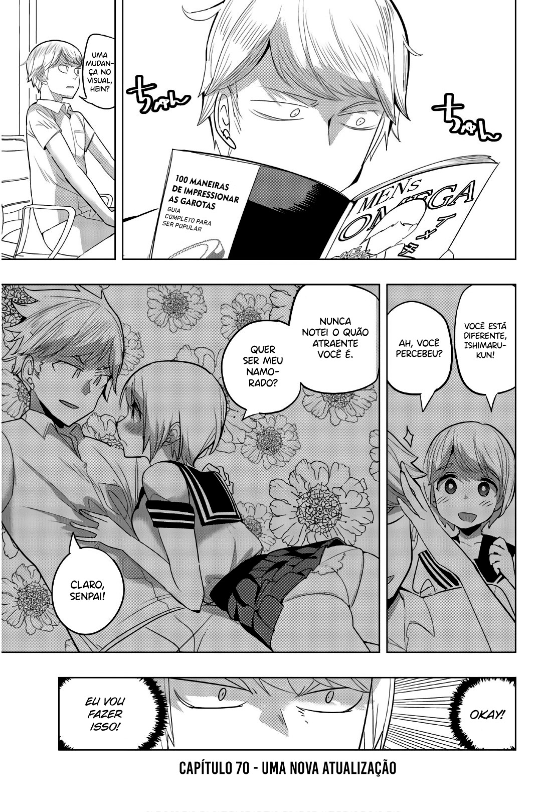 Houkago no Goumon Shoujo Capítulo 1