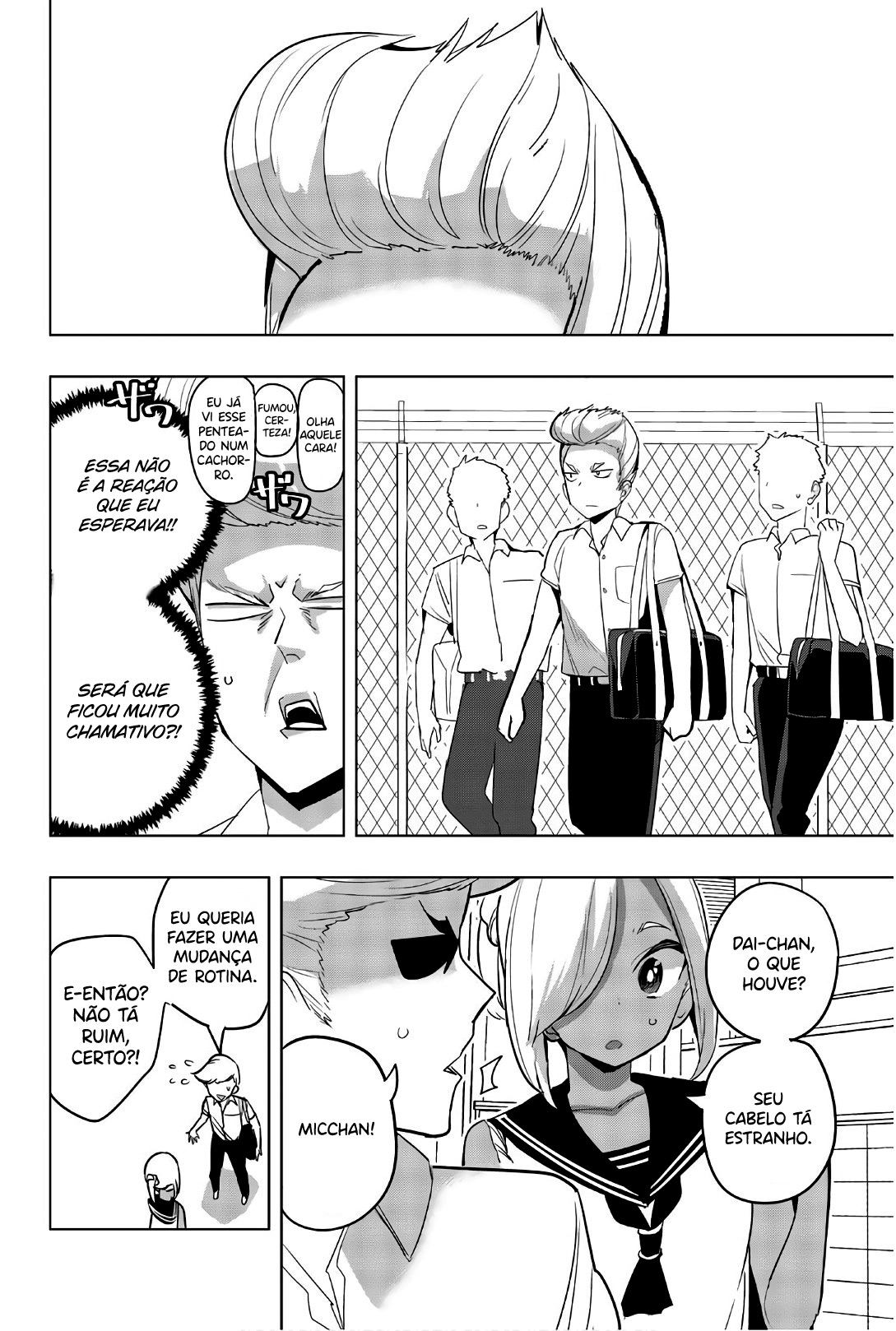Houkago no Goumon Shoujo Capítulo 1