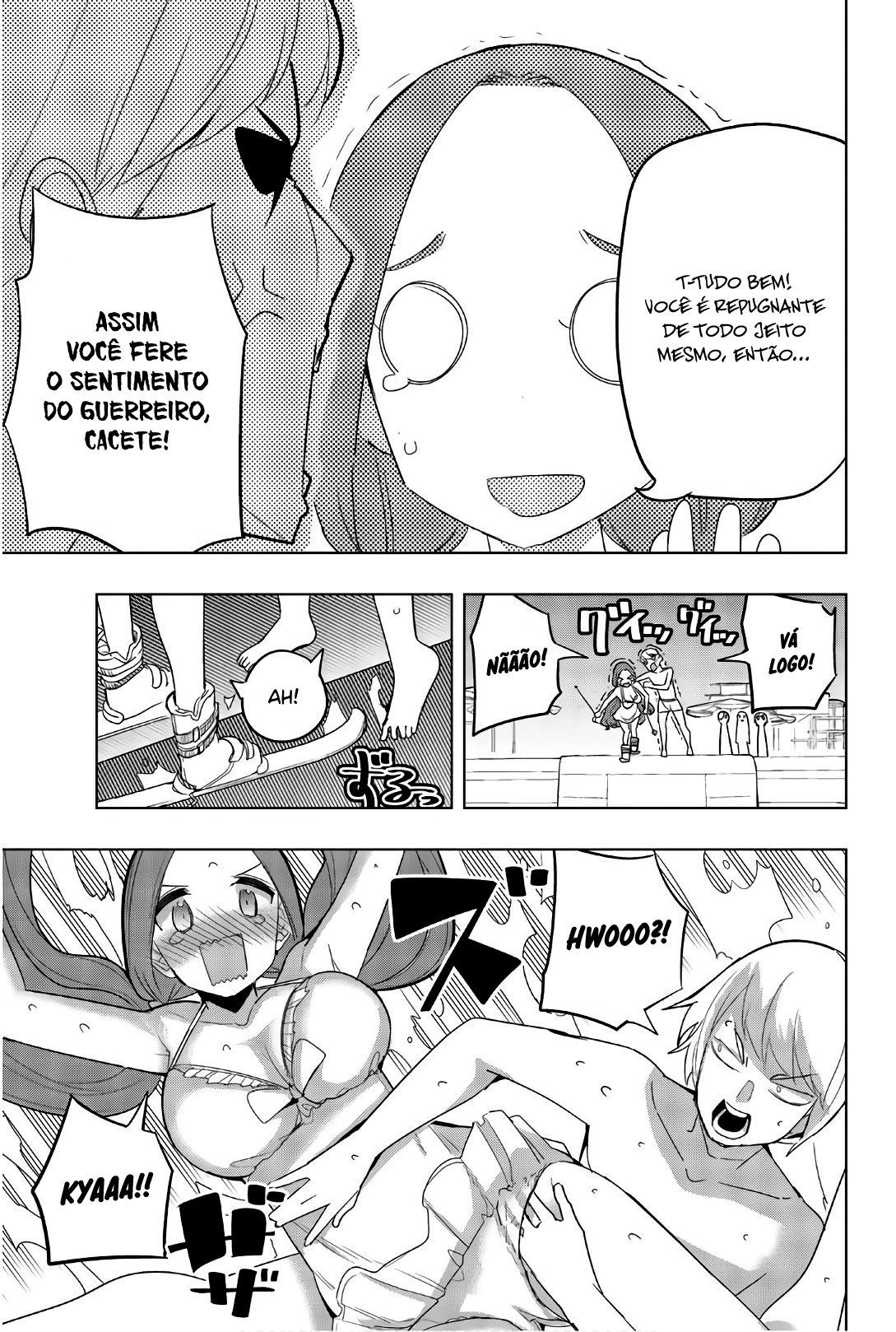Houkago no Goumon Shoujo Capítulo 1