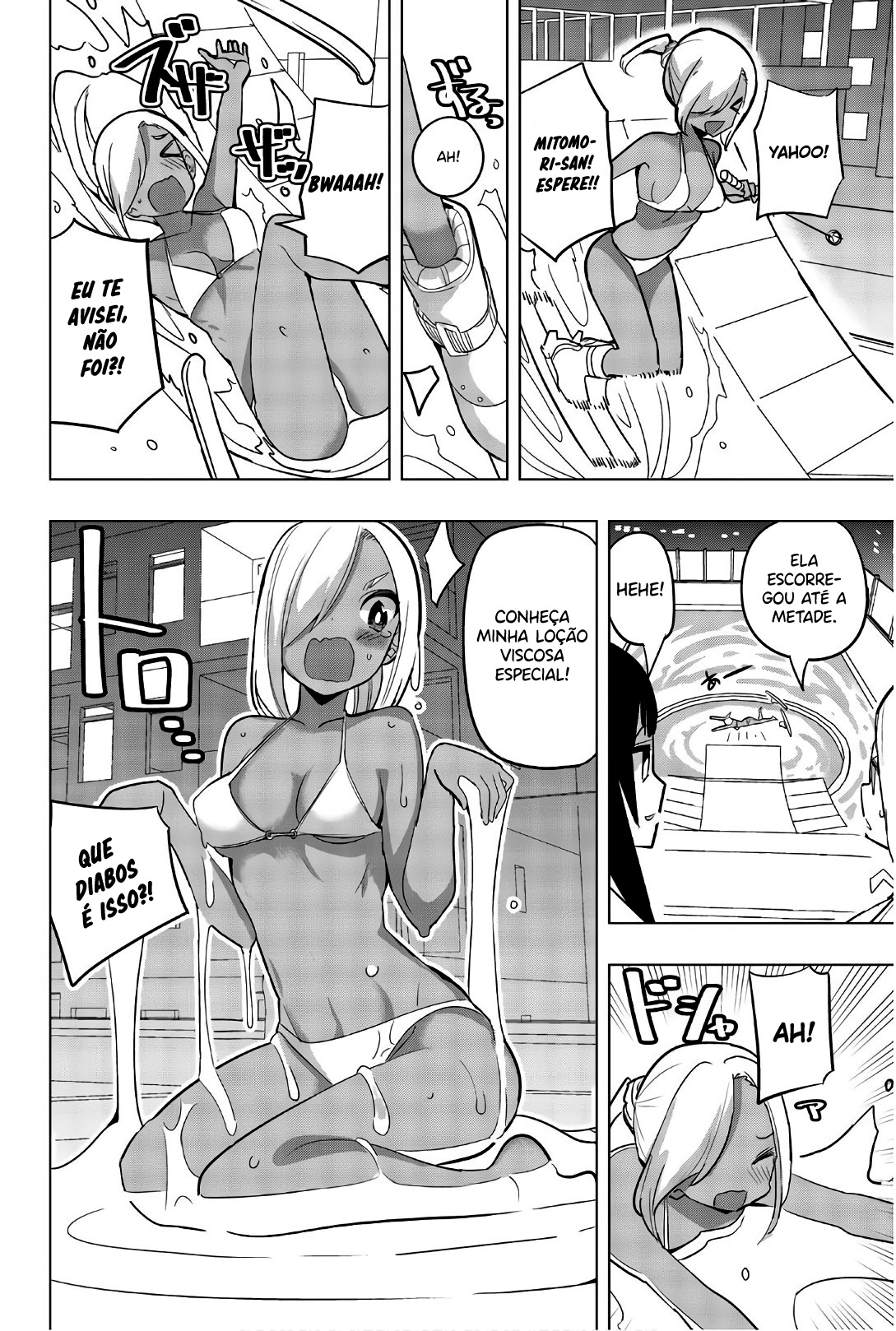 Houkago no Goumon Shoujo Capítulo 1