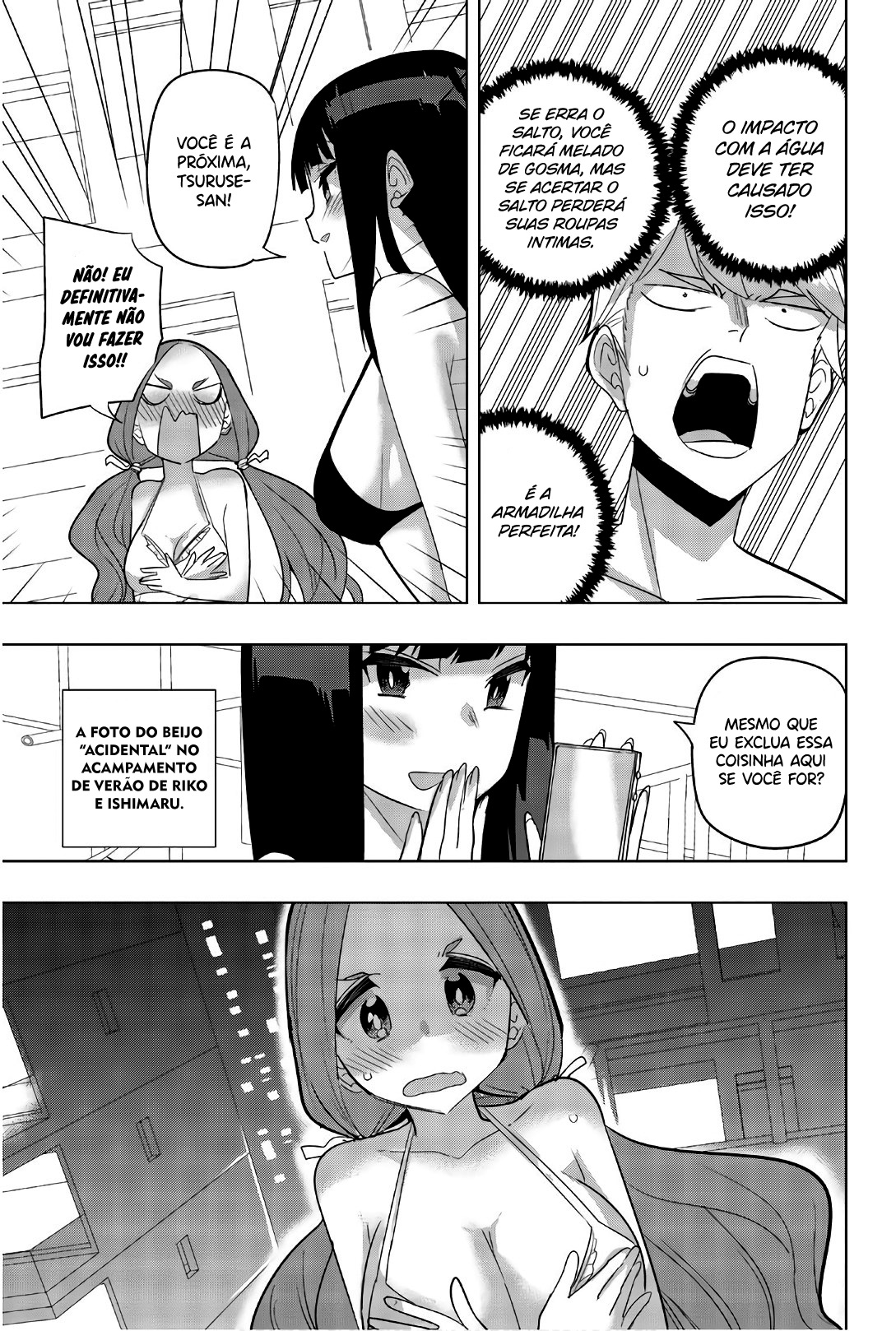 Houkago no Goumon Shoujo Capítulo 1