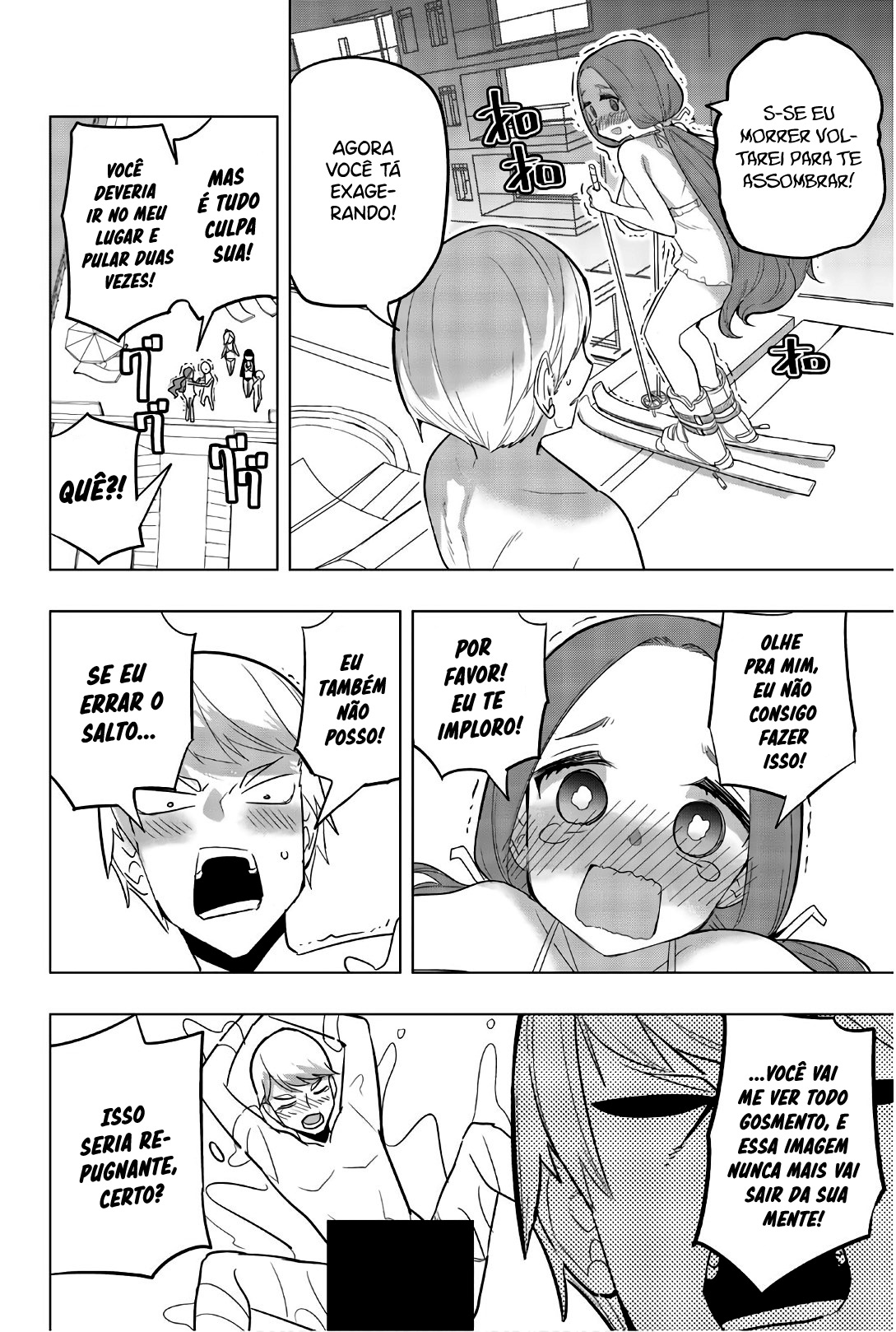 Houkago no Goumon Shoujo Capítulo 1